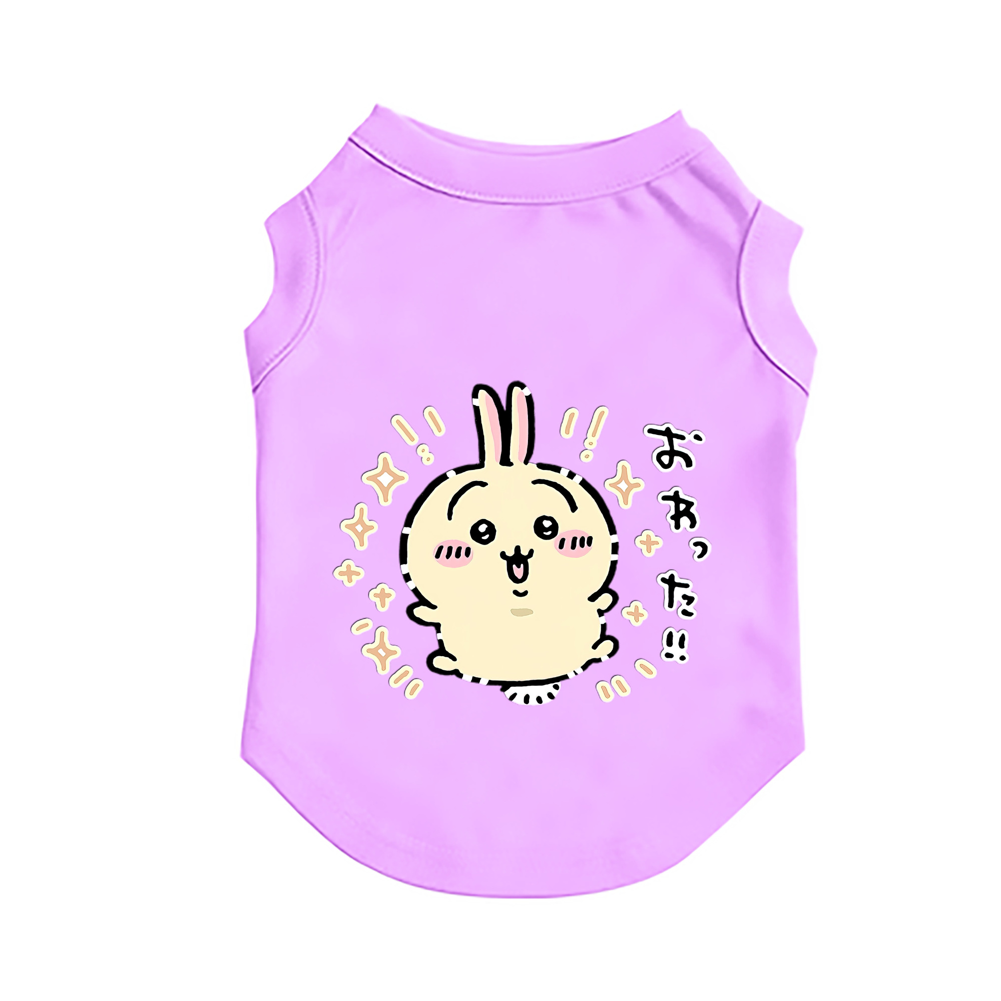 （画像用） ちいかわ うさぎ Chii-kawa usagi ペット用ベスト