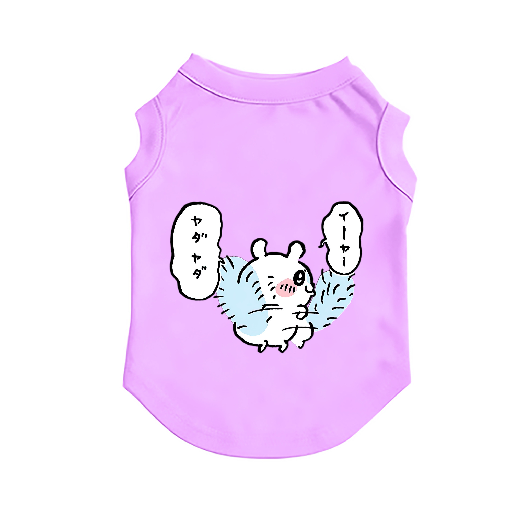 （画像用） ちいかわ モモンガ Chii-kawa Momonga ペット用ベスト