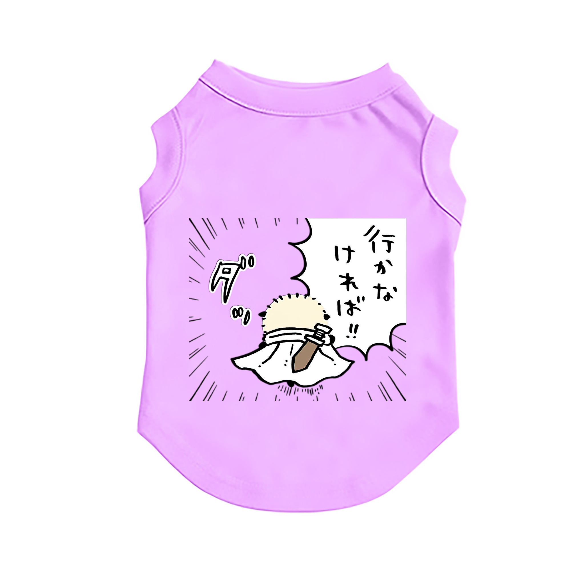 （画像用） ちいかわ ラッコ Chii-kawa Sea otter ペット用ベスト