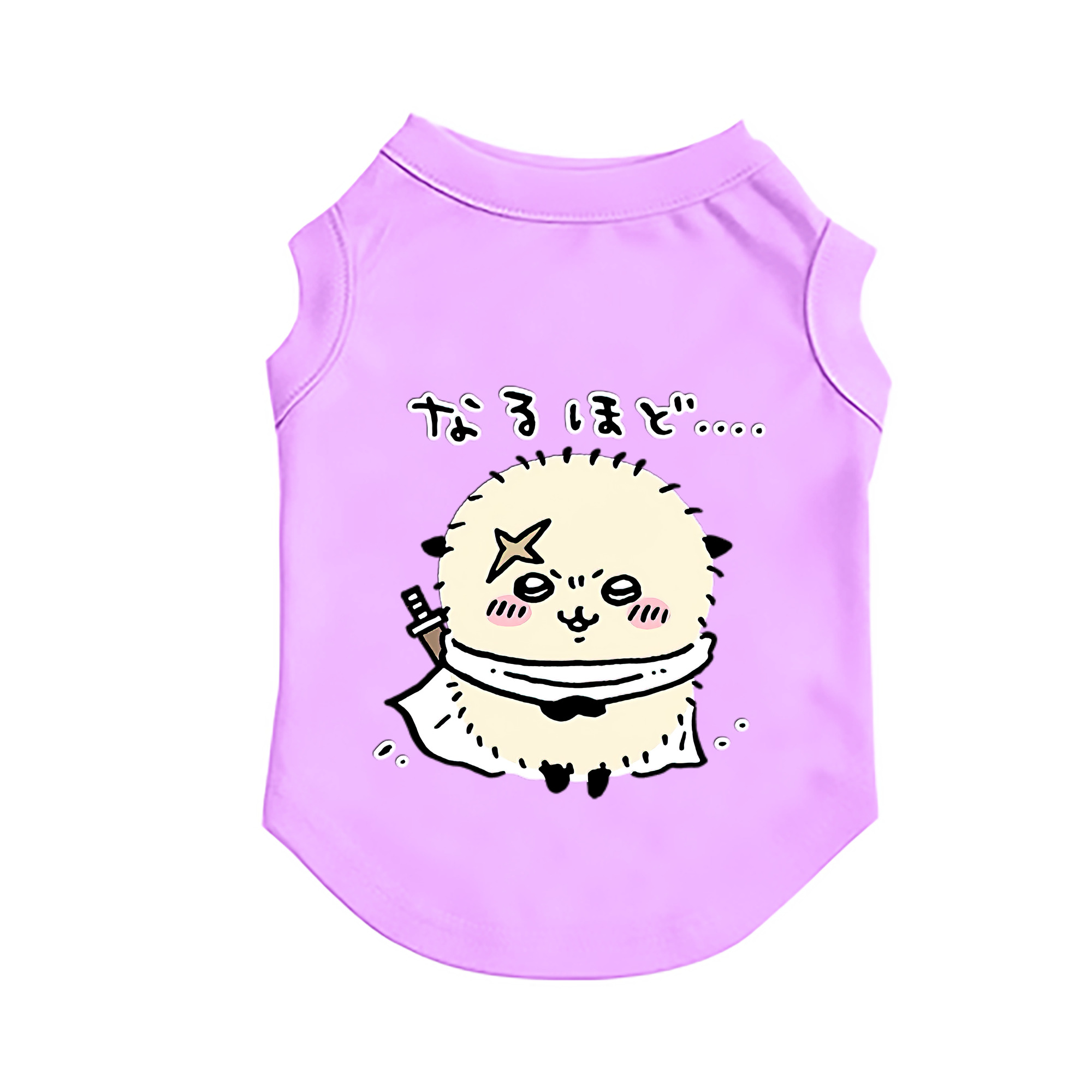 （画像用） ちいかわ ラッコ Chii-kawa Sea otter ペット用ベスト
