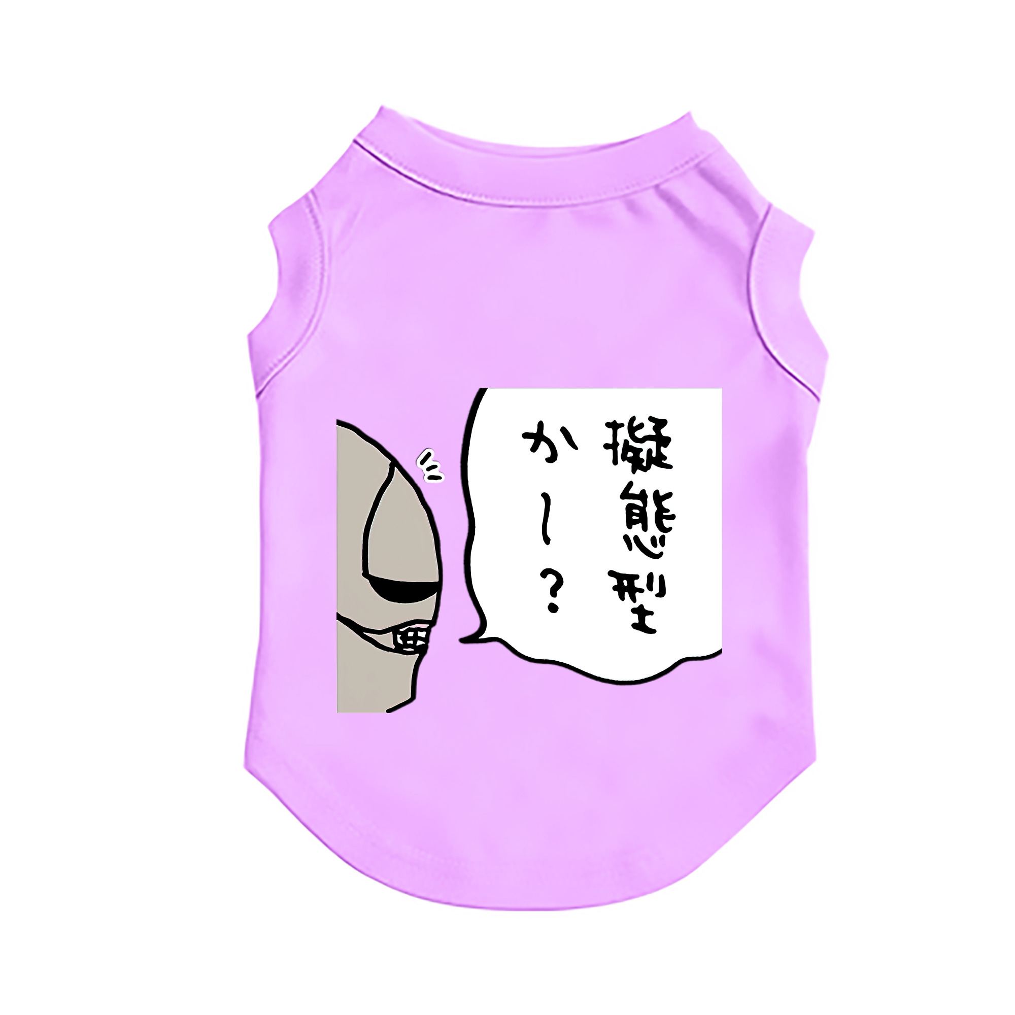 （画像用） ちいかわ 労働の鎧さん Chii-kawa Mr. Armor of Labor ペット用ベスト