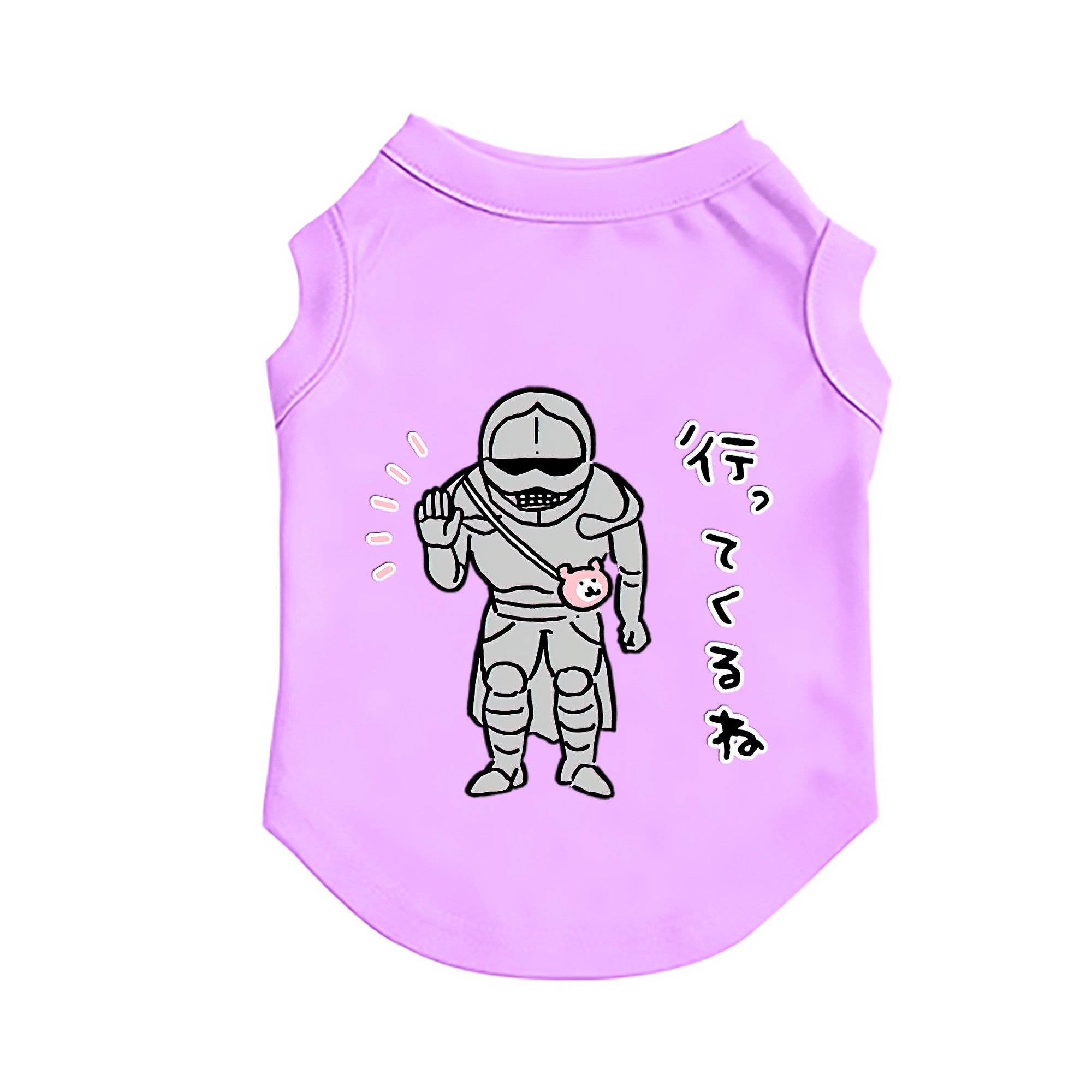 （画像用） ちいかわ 労働の鎧さん Chii-kawa Mr. Armor of Labor ペット用ベスト