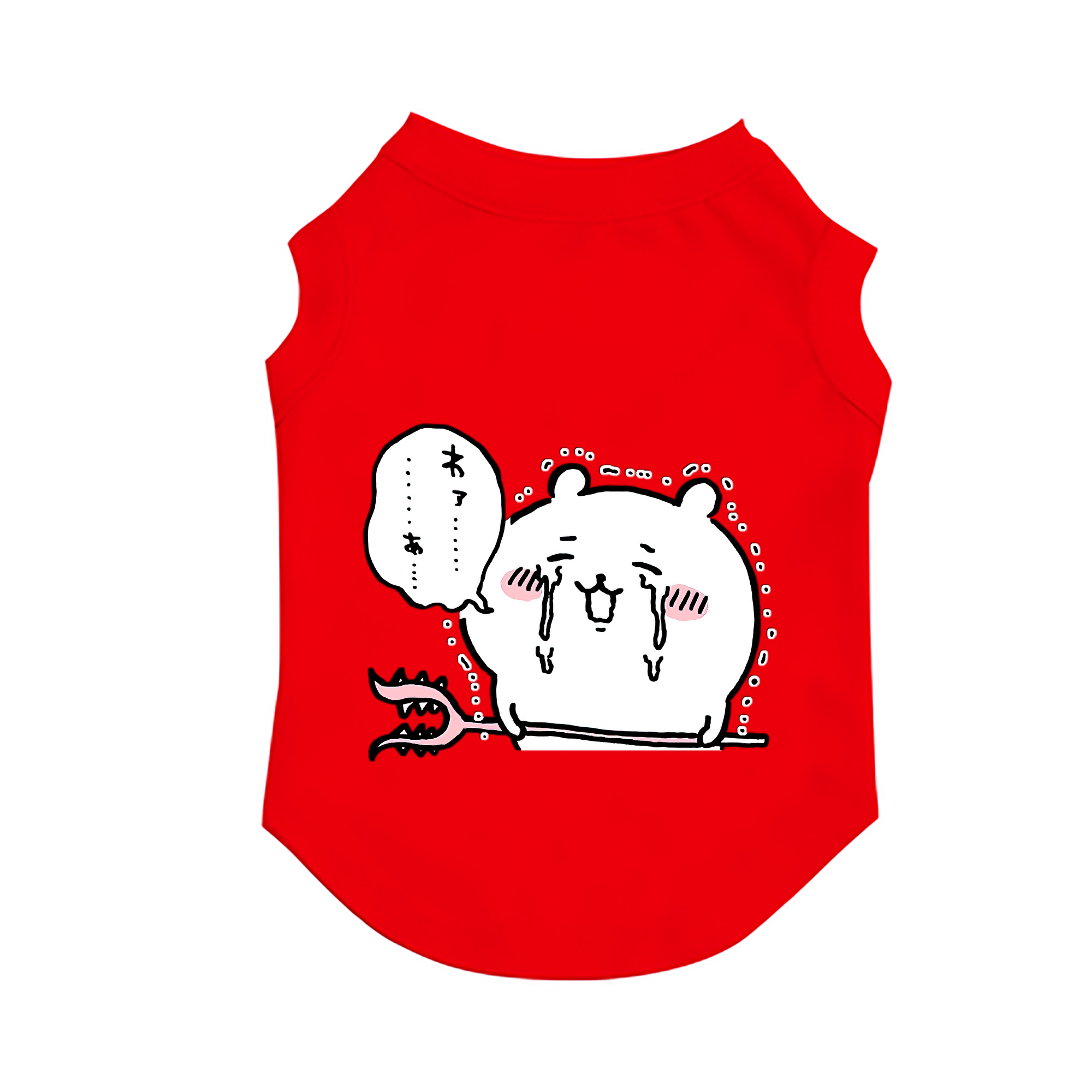 （画像用） ちいかわ ちいかわ Chii-kawa chiikawa ペット用ベスト