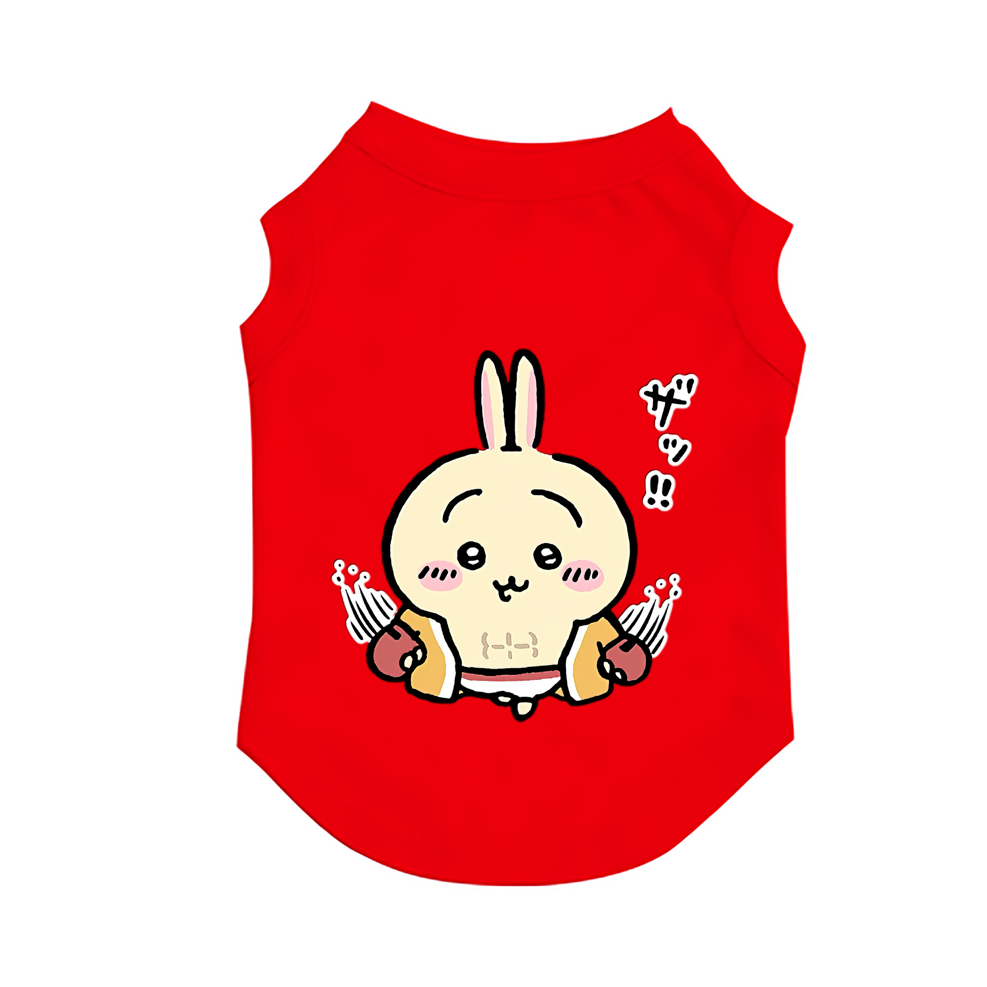 （画像用） ちいかわ うさぎ Chii-kawa usagi ペット用ベスト