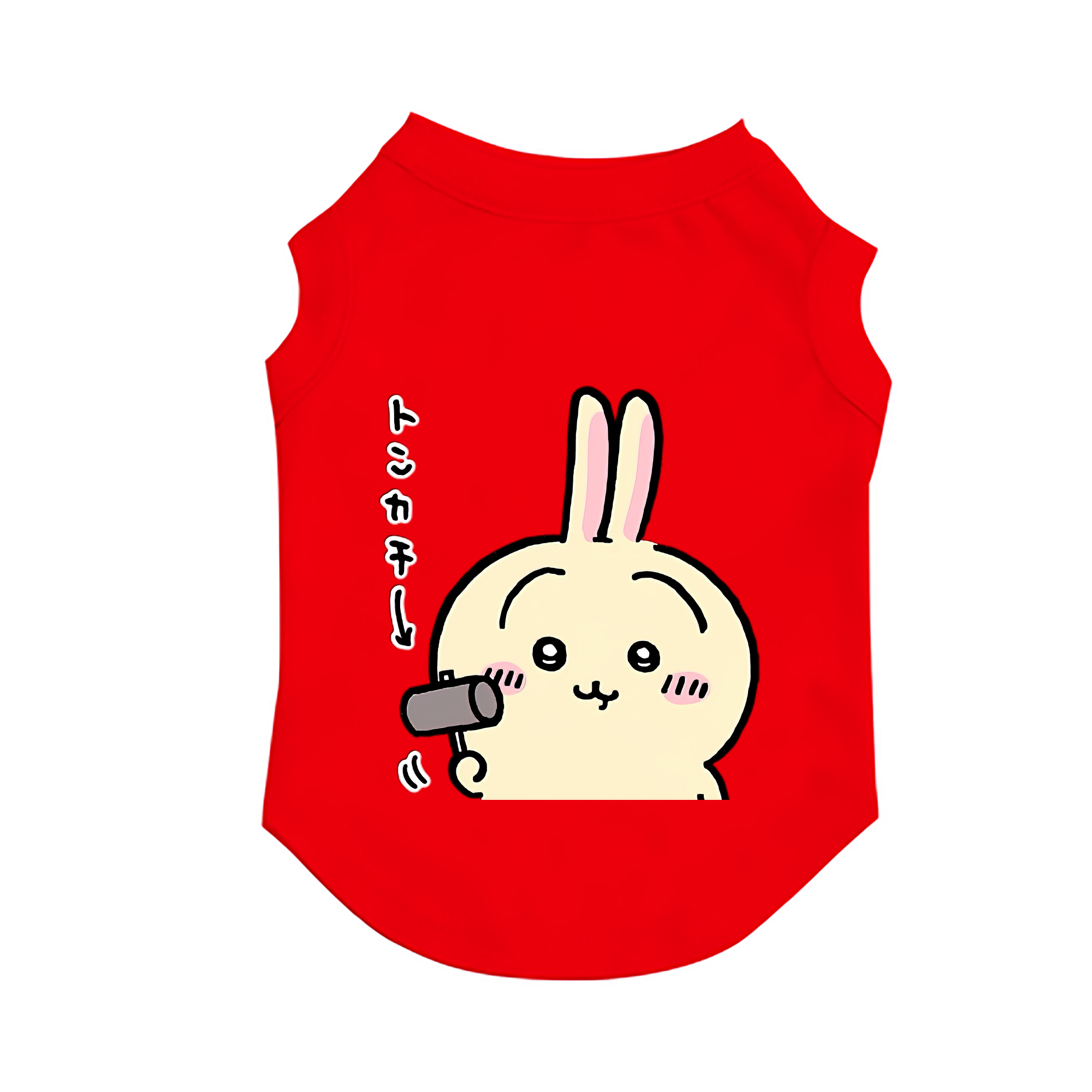 （画像用） ちいかわ うさぎ Chii-kawa usagi ペット用ベスト