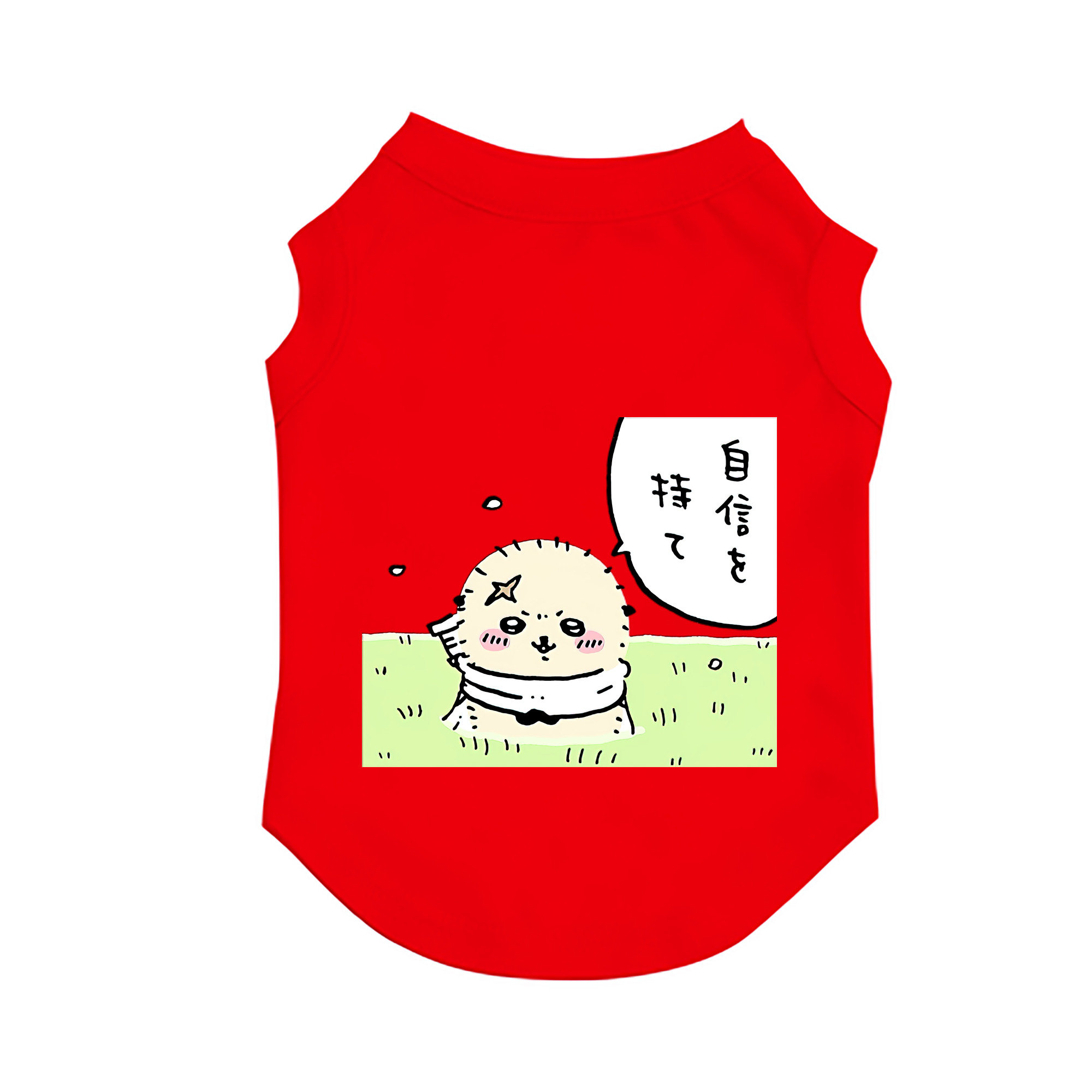 （画像用） ちいかわ ラッコ Chii-kawa Sea otter ペット用ベスト
