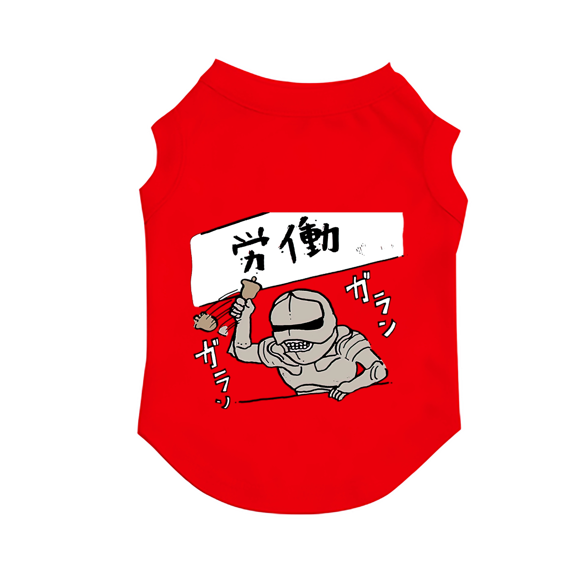 （画像用） ちいかわ 労働の鎧さん Chii-kawa Mr. Armor of Labor ペット用ベスト