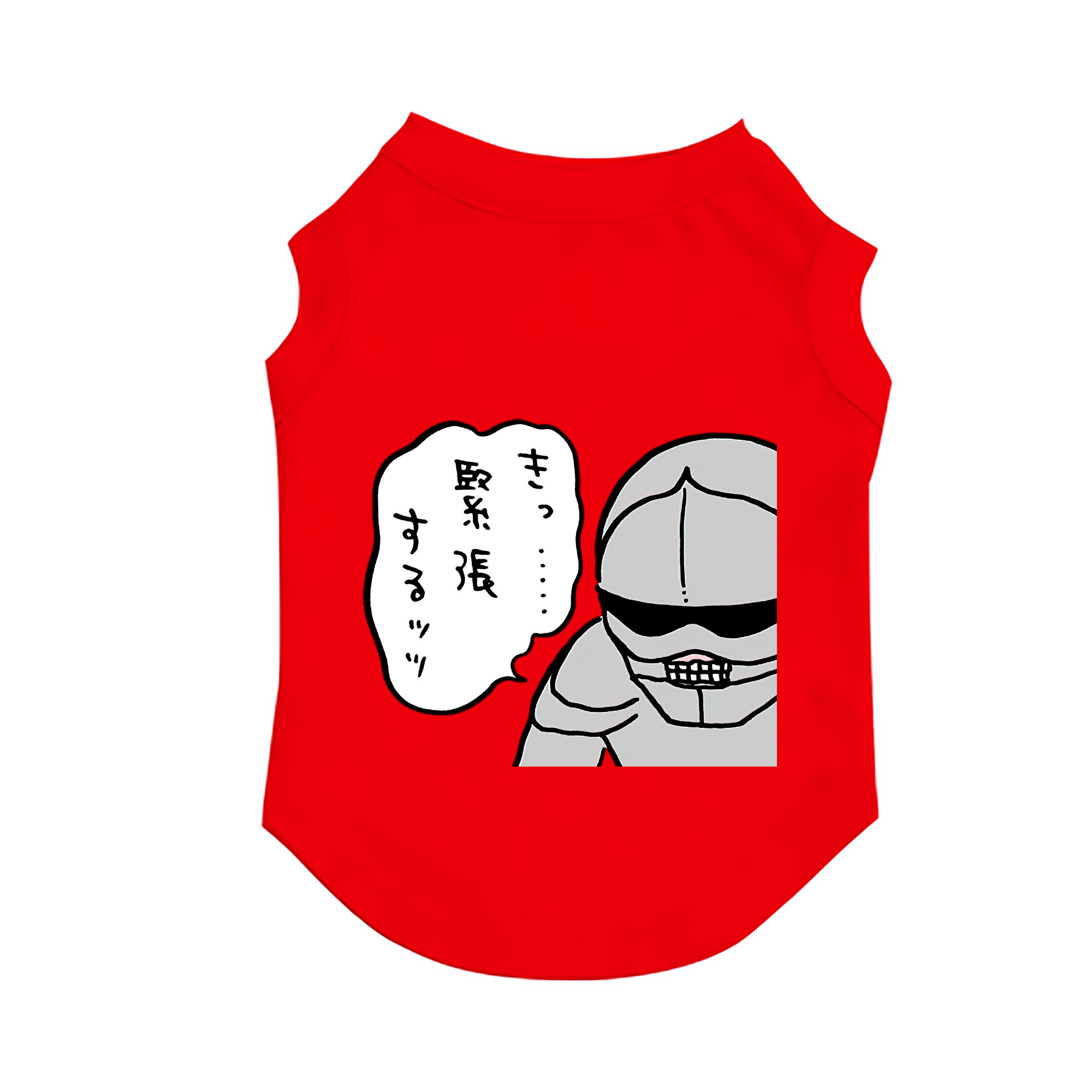 （画像用） ちいかわ 労働の鎧さん Chii-kawa Mr. Armor of Labor ペット用ベスト