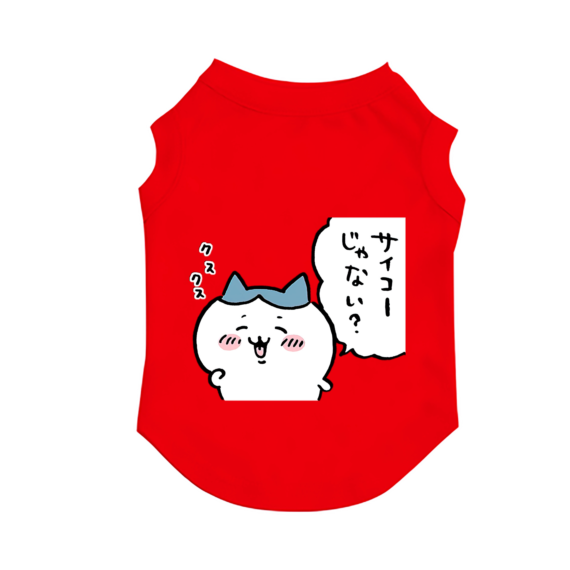 （画像用） ちいかわ ハチワレ Chii-kawa hachiware ペット用ベスト