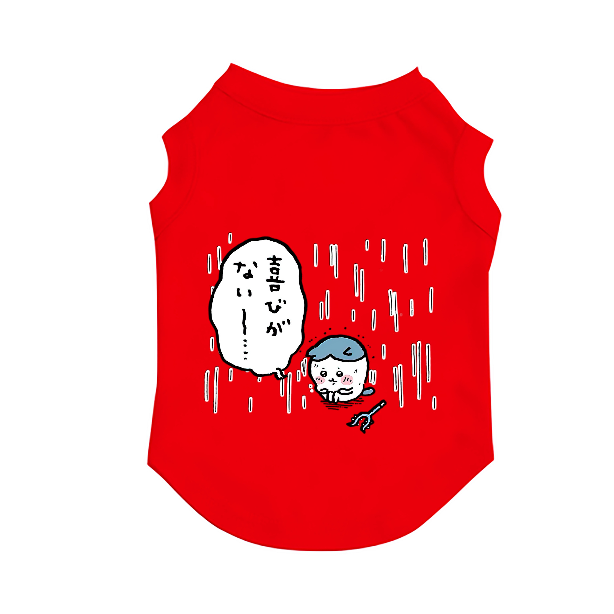 （画像用） ちいかわ ハチワレ Chii-kawa hachiware ペット用ベスト