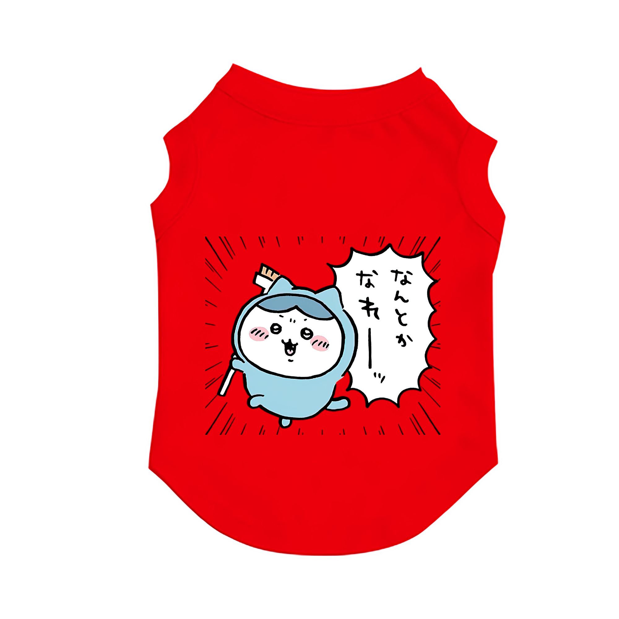 （画像用） ちいかわ ハチワレ Chii-kawa hachiware ペット用ベスト