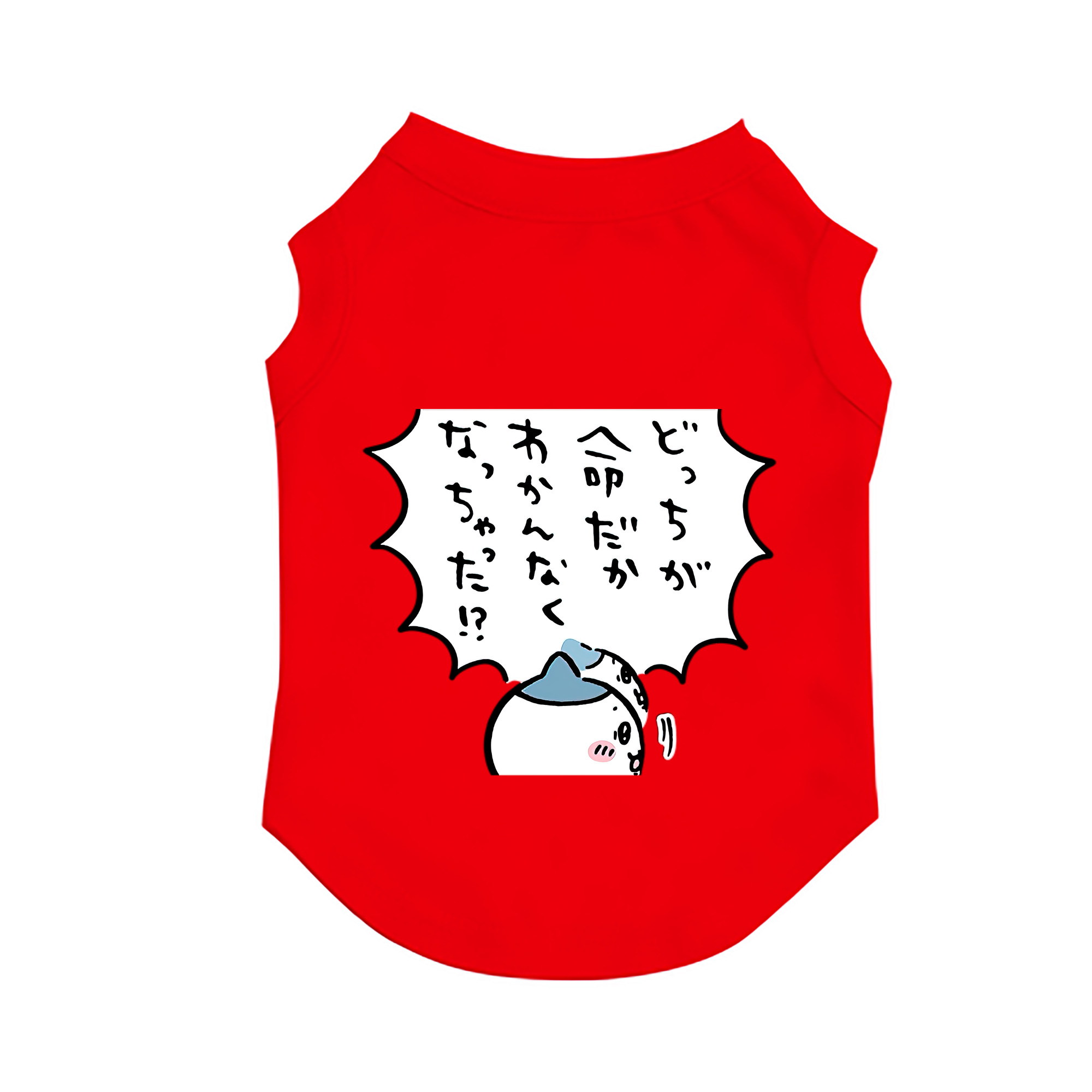 （画像用） ちいかわ ハチワレ Chii-kawa hachiware ペット用ベスト