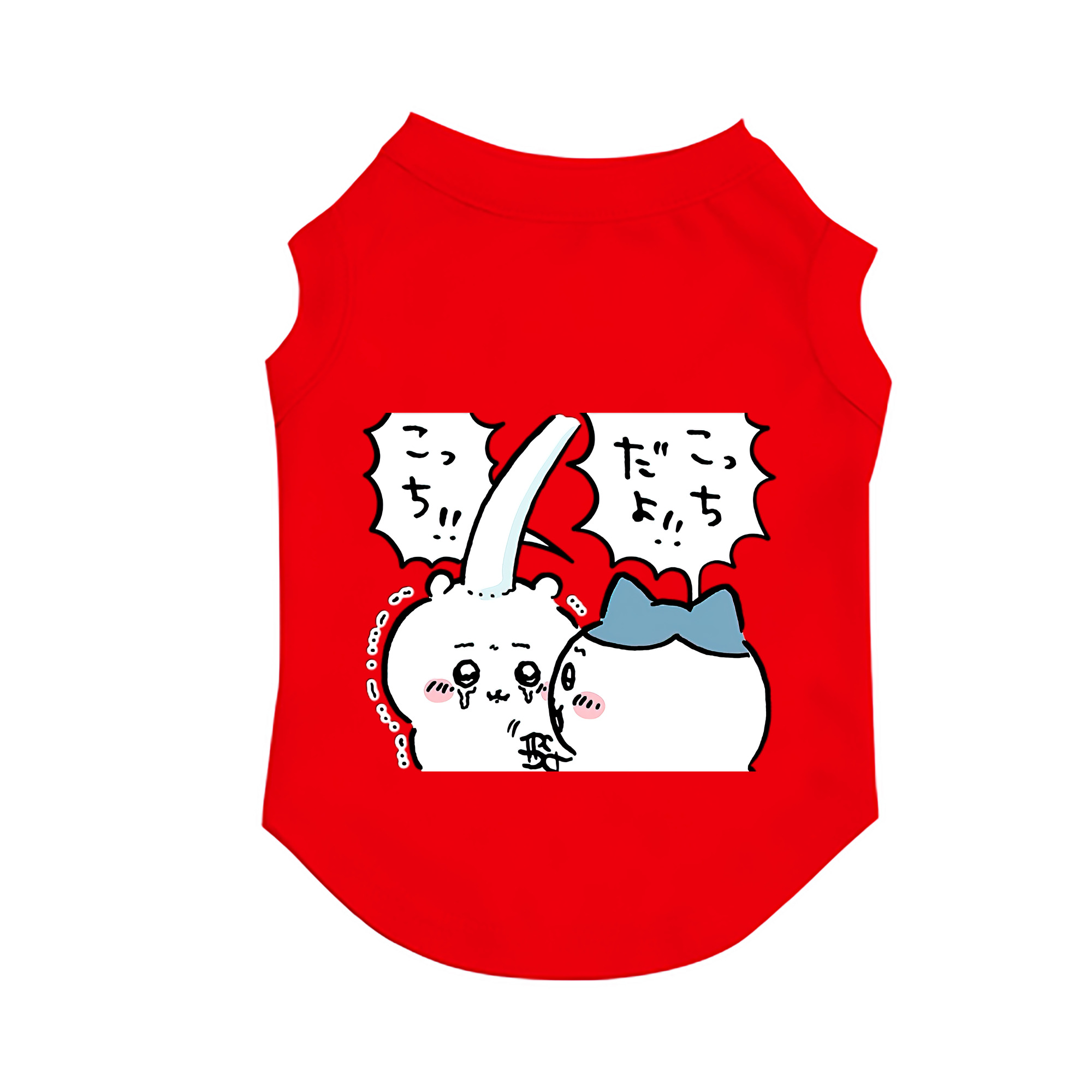 （画像用） ちいかわ ハチワレ Chii-kawa hachiware ペット用ベスト