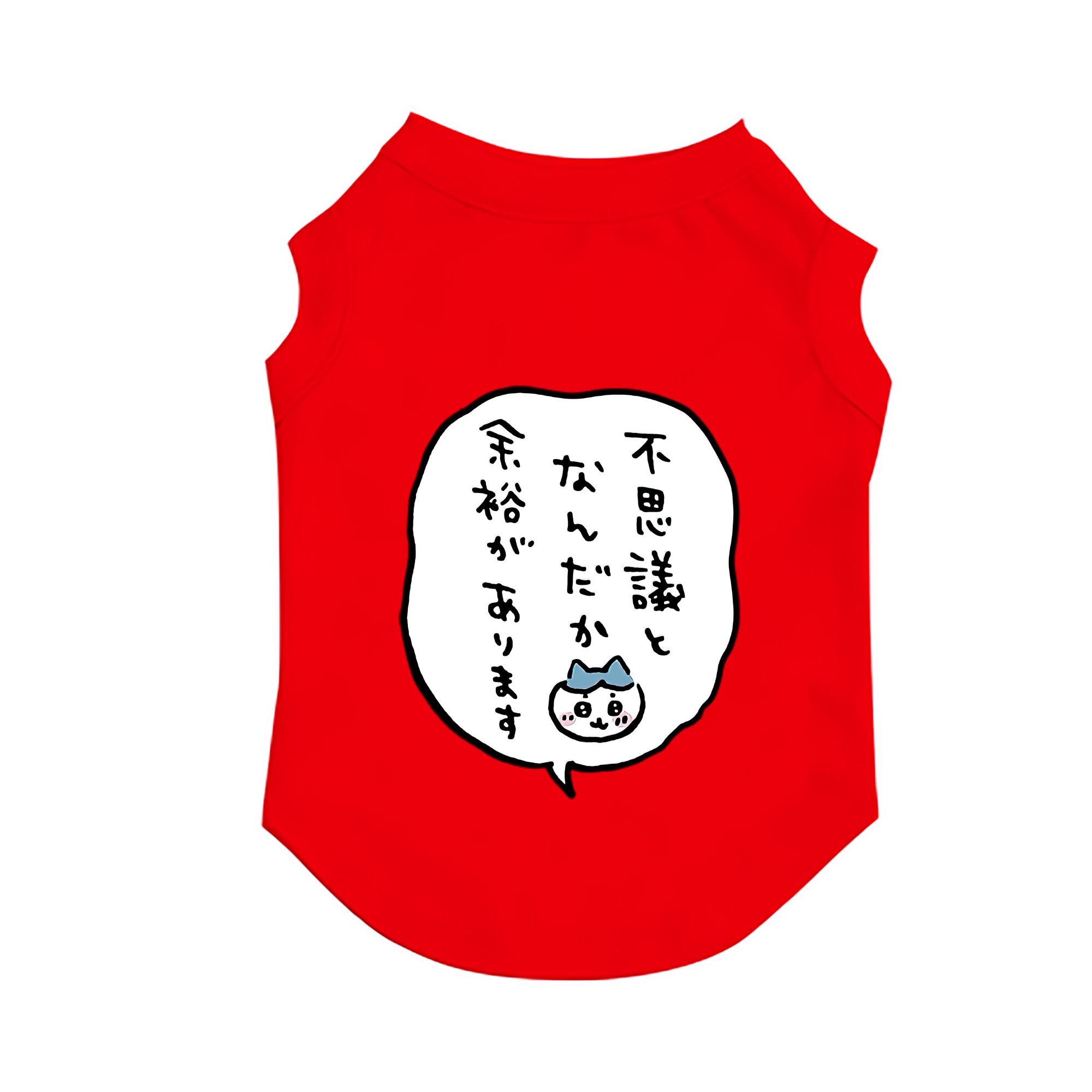 （画像用） ちいかわ ハチワレ Chii-kawa hachiware ペット用ベスト
