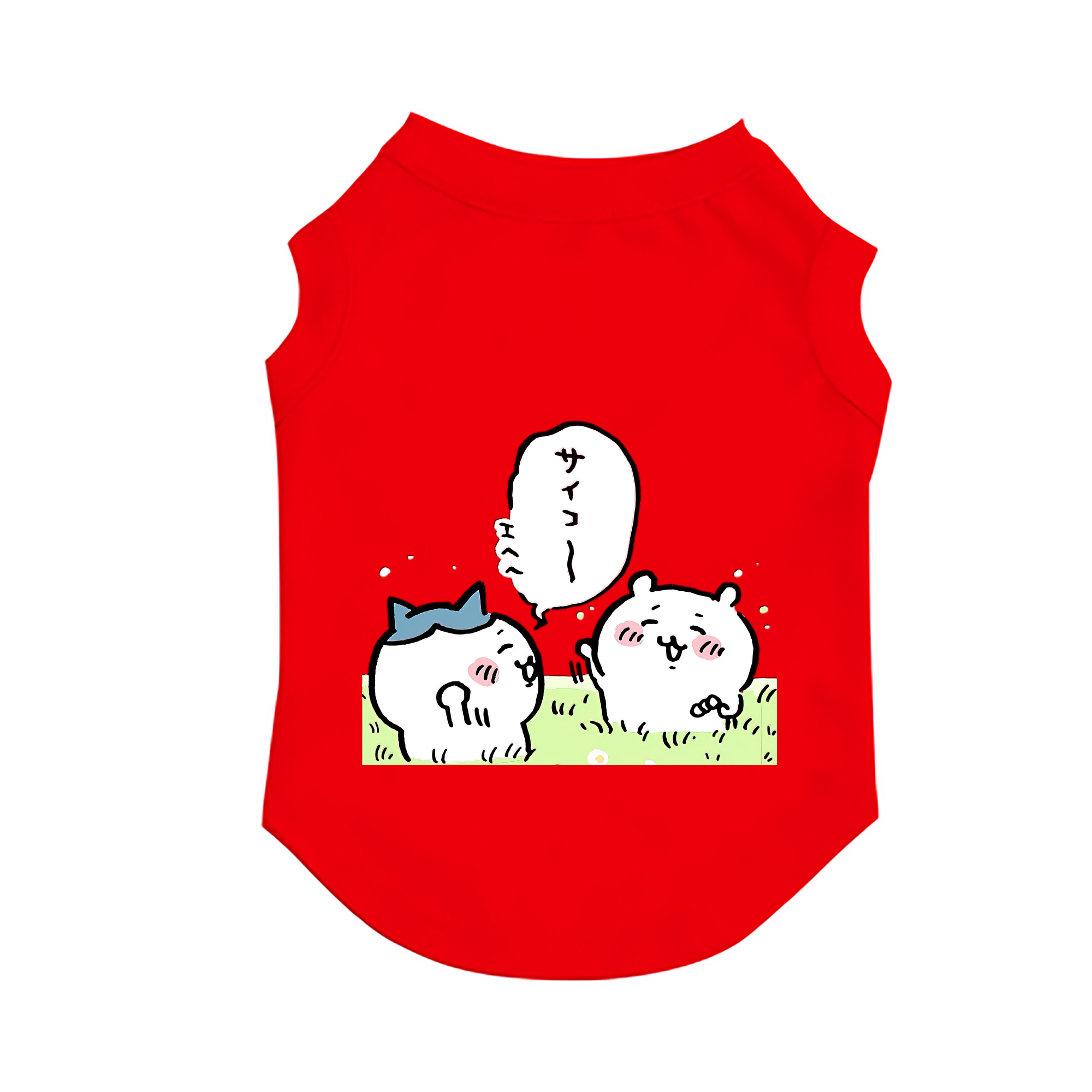 （画像用） ちいかわ ちいかわ Chii-kawa chiikawa ペット用ベスト