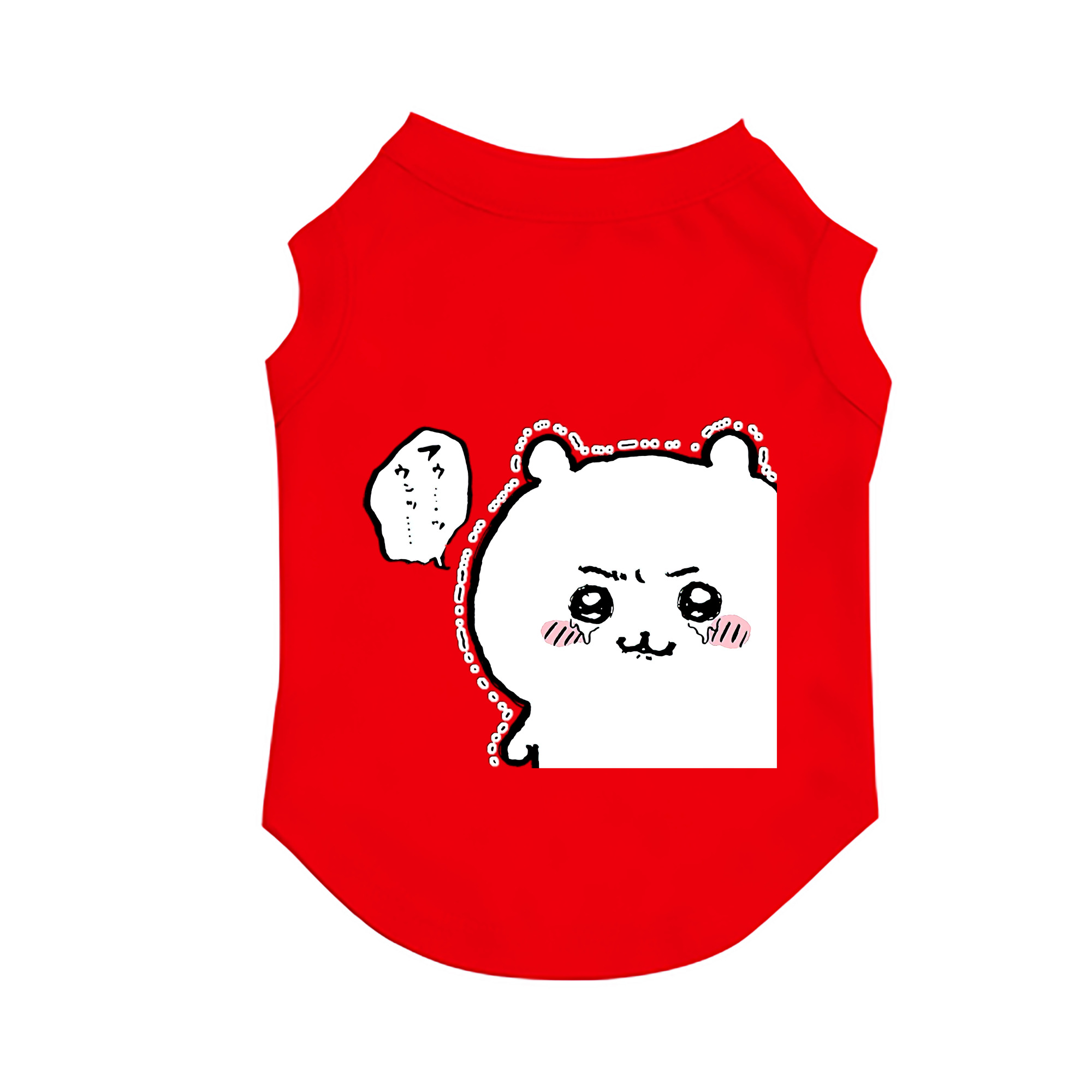 （画像用） ちいかわ ちいかわ Chii-kawa chiikawa ペット用ベスト