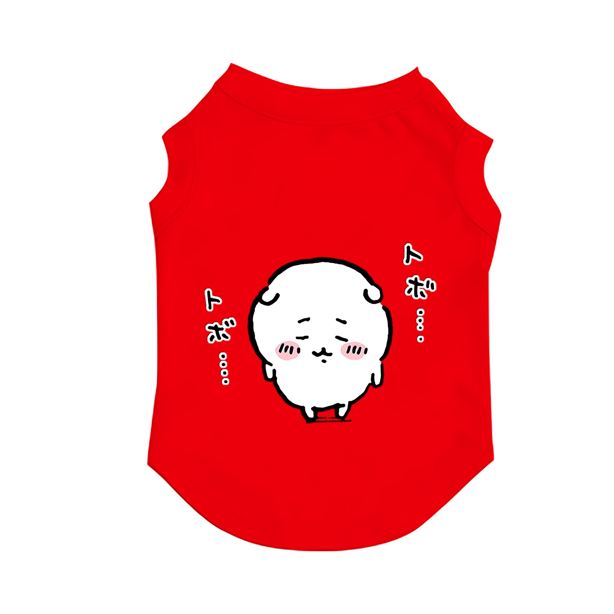 （画像用） ちいかわ ちいかわ Chii-kawa chiikawa ペット用ベスト
