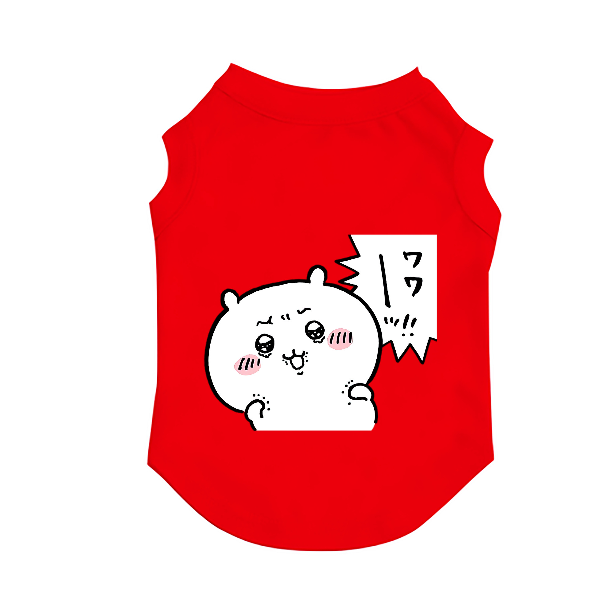 （画像用） ちいかわ ちいかわ Chii-kawa chiikawa ペット用ベスト