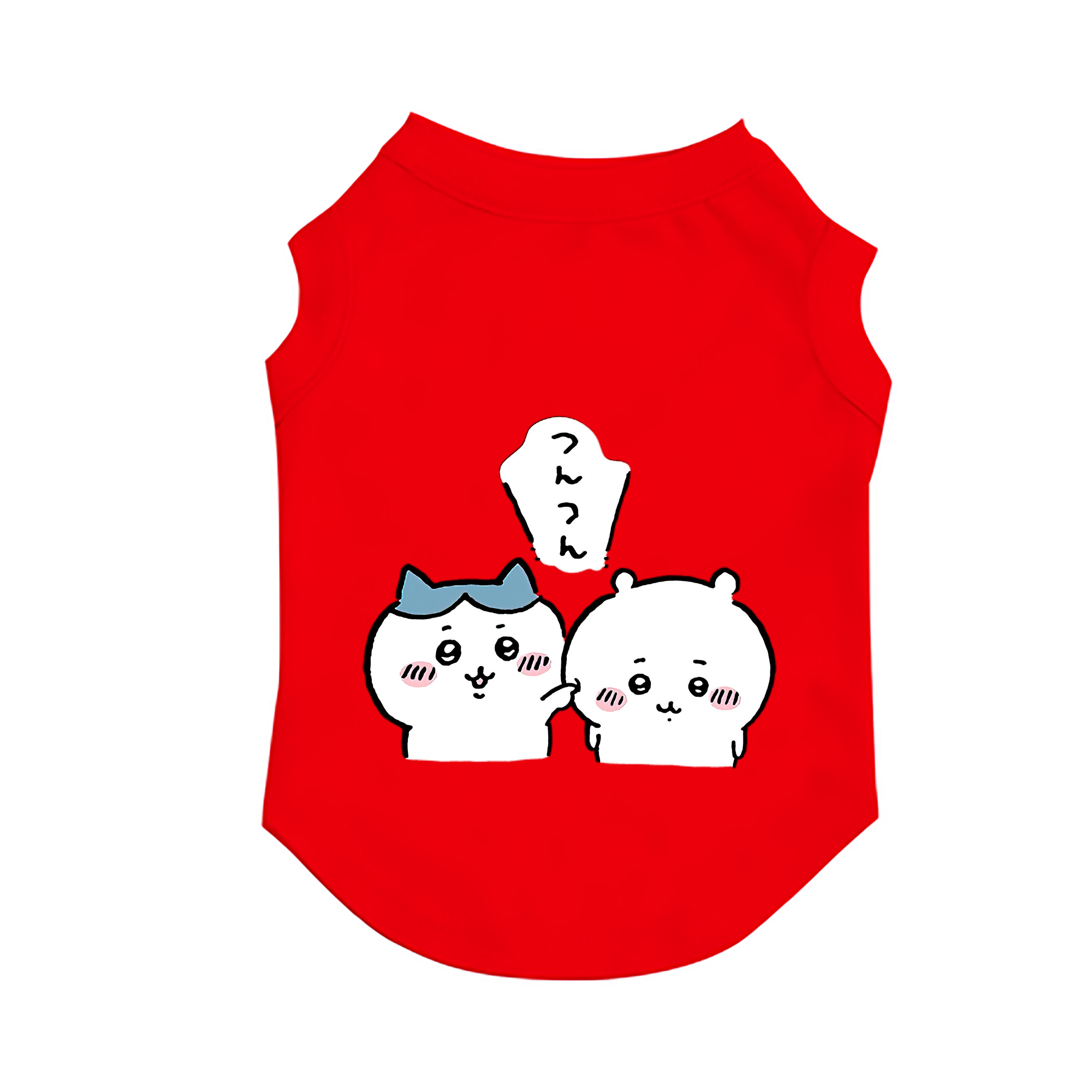 （画像用） ちいかわ ちいかわ Chii-kawa chiikawa ペット用ベスト