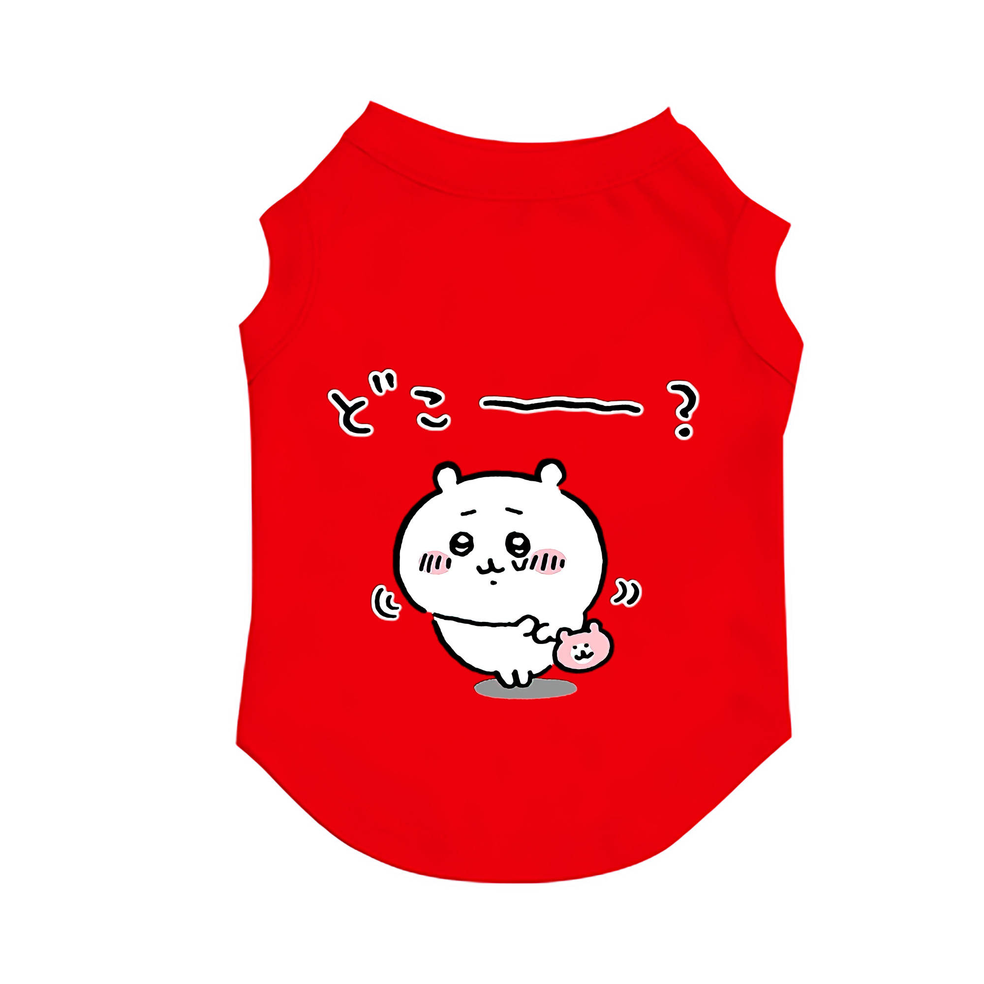 （画像用） ちいかわ ちいかわ Chii-kawa chiikawa ペット用ベスト