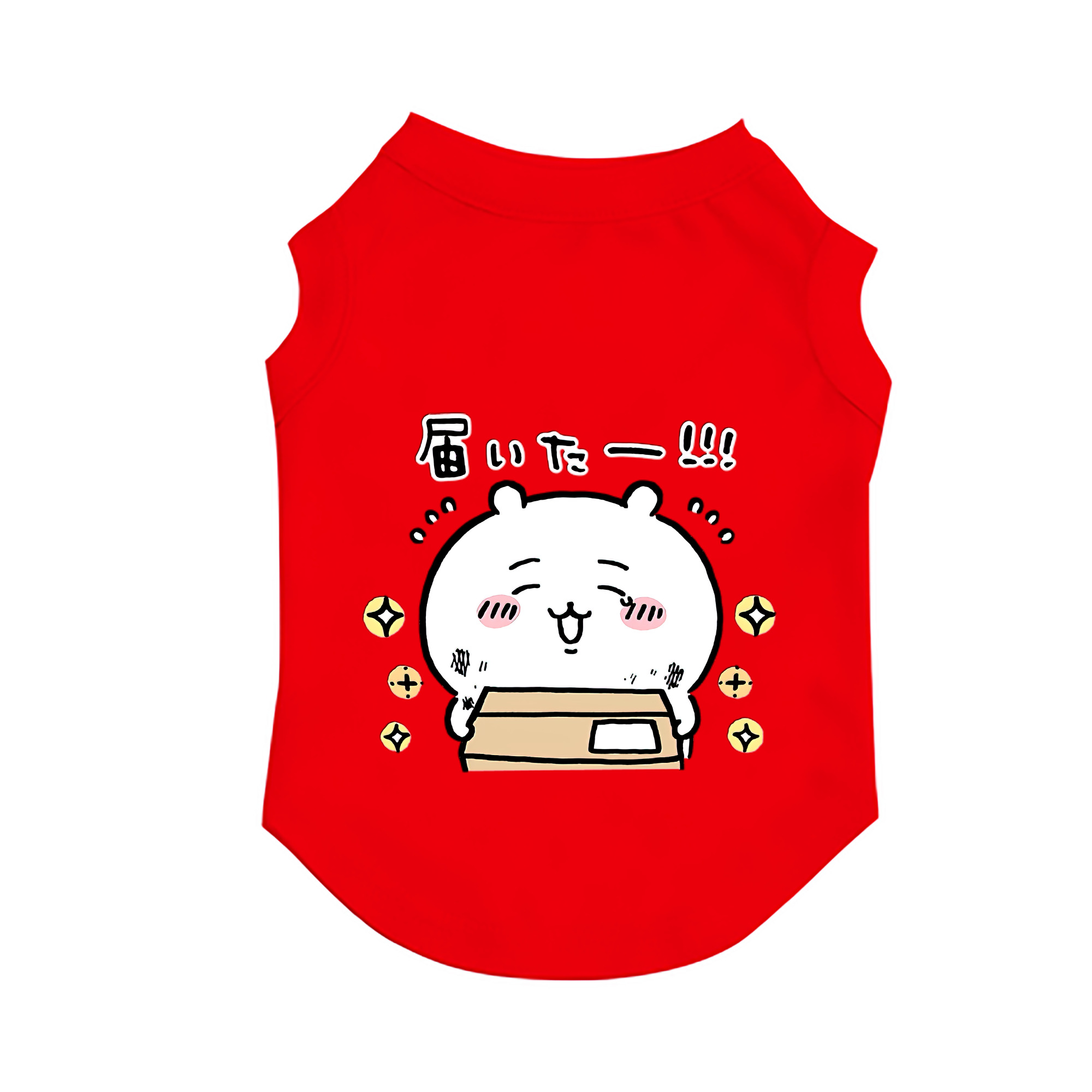 （画像用） ちいかわ ちいかわ Chii-kawa chiikawa ペット用ベスト