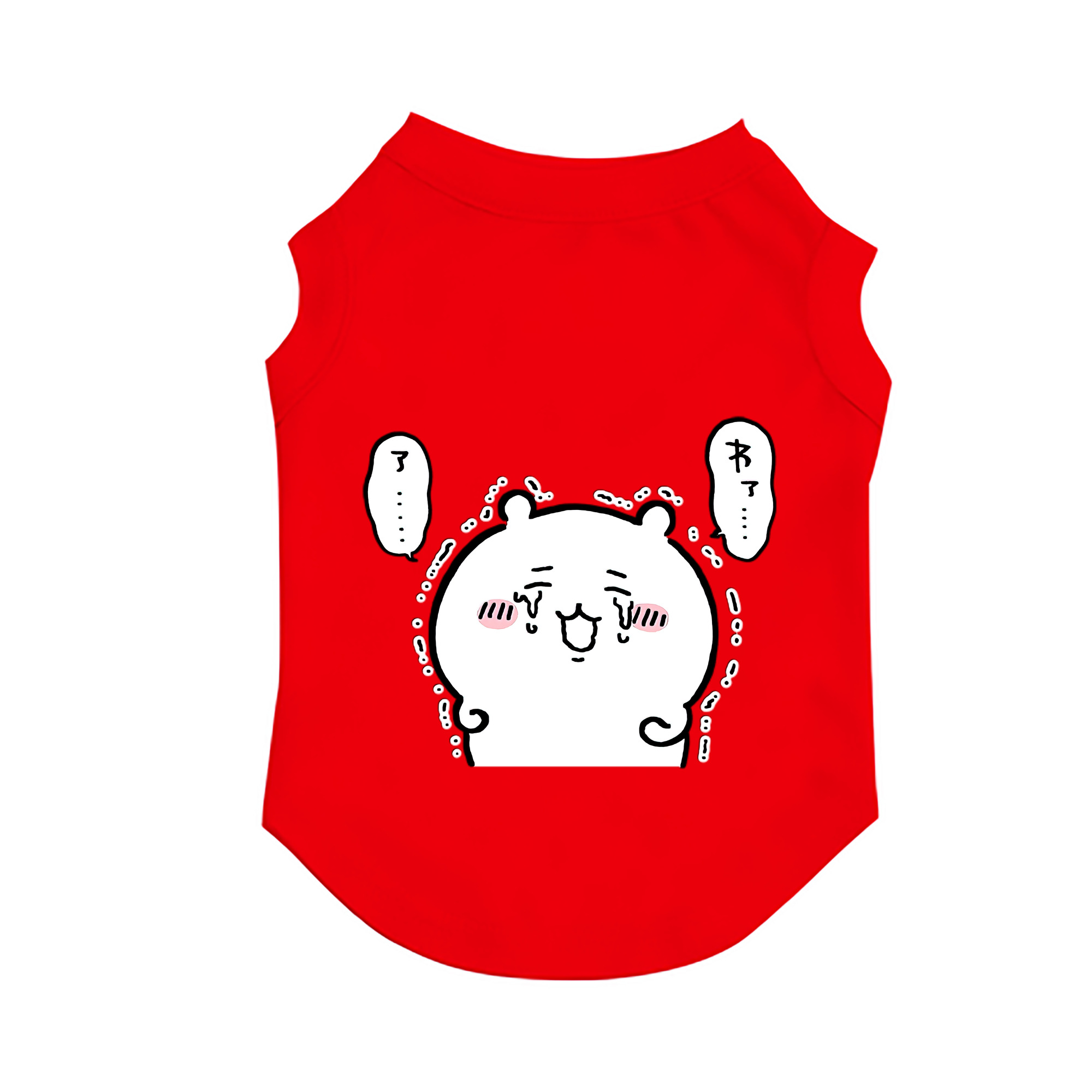 （画像用） ちいかわ ちいかわ Chii-kawa chiikawa ペット用ベスト