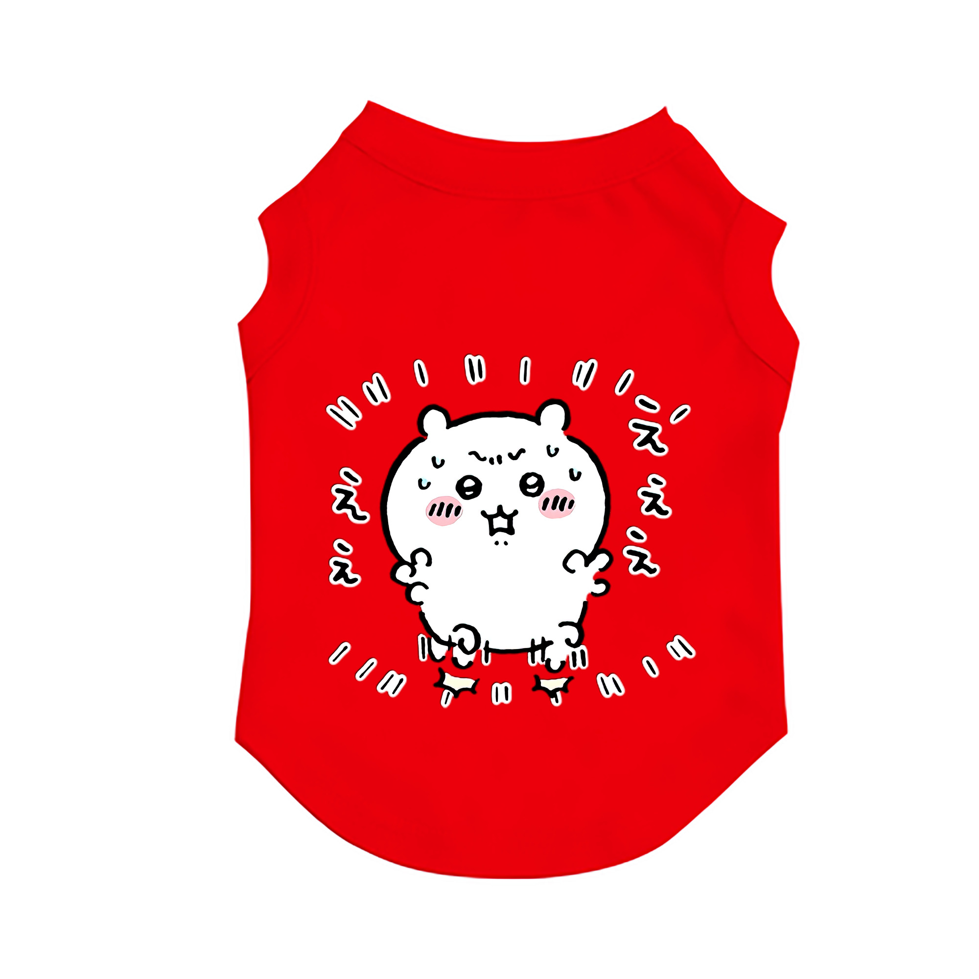 （画像用） ちいかわ ちいかわ Chii-kawa chiikawa ペット用ベスト