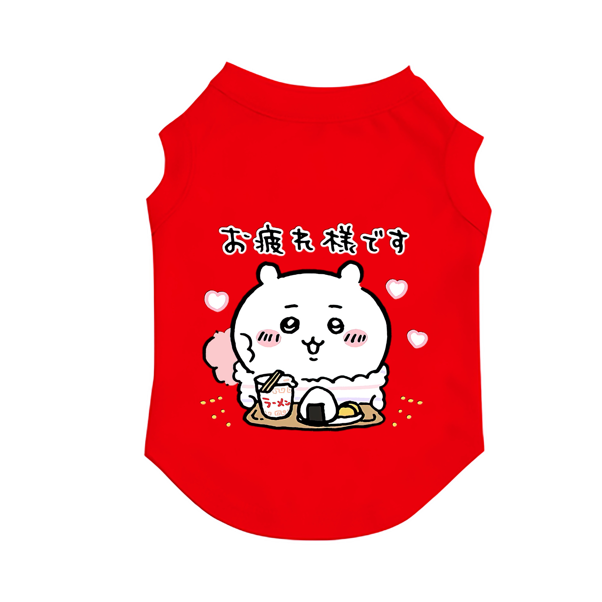 （画像用） ちいかわ ちいかわ Chii-kawa chiikawa ペット用ベスト