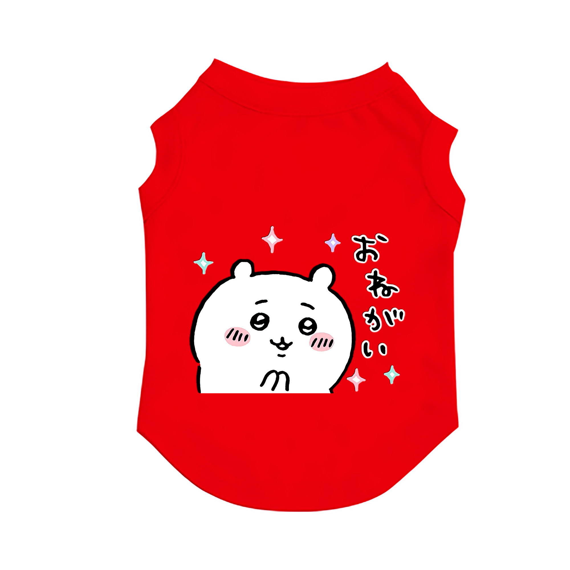 （画像用） ちいかわ ちいかわ Chii-kawa chiikawa ペット用ベスト
