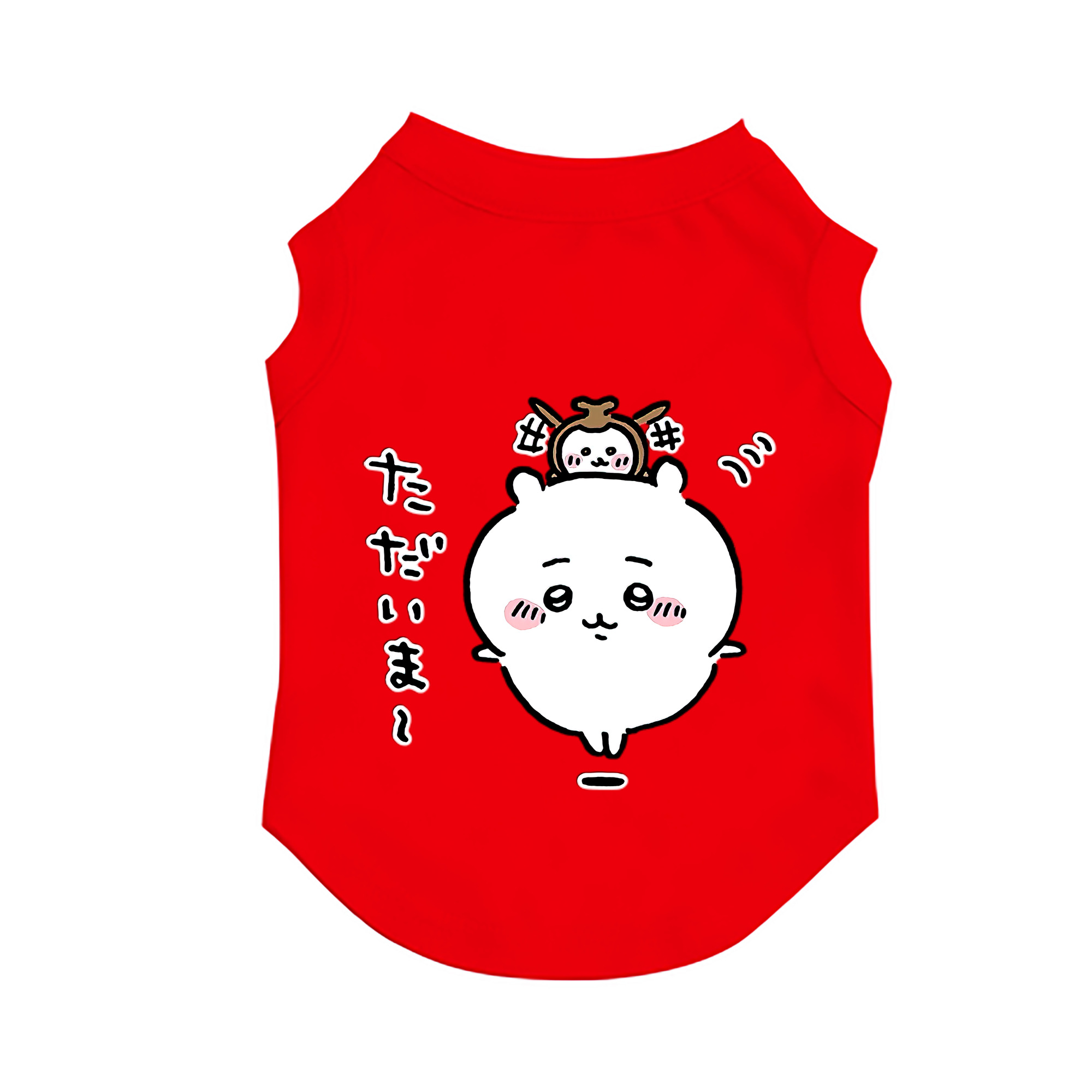 （画像用） ちいかわ ちいかわ Chii-kawa chiikawa ペット用ベスト