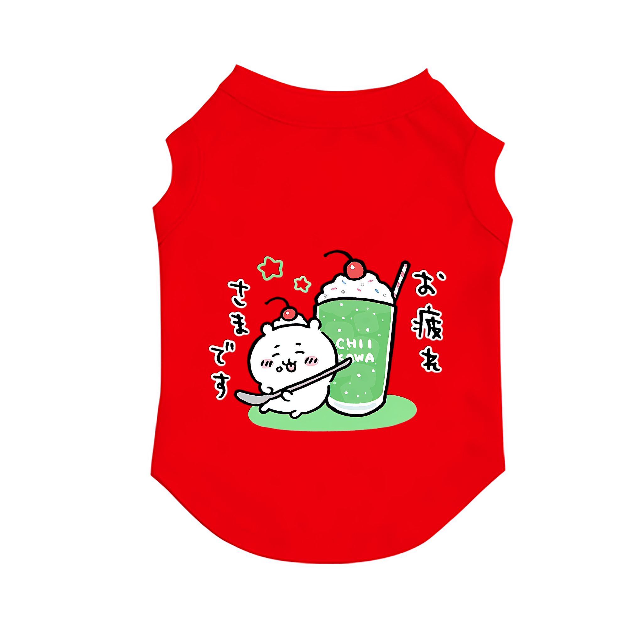 （画像用） ちいかわ ちいかわ Chii-kawa chiikawa ペット用ベスト