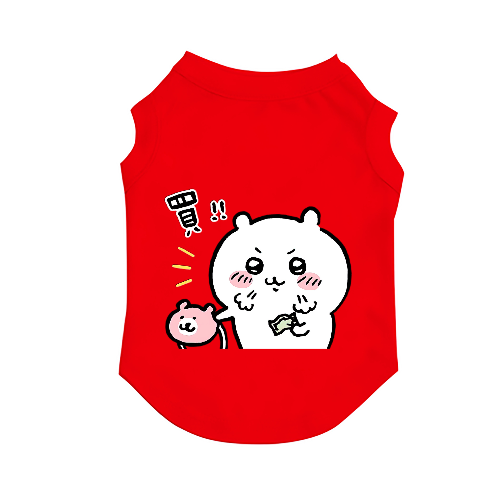 （画像用） ちいかわ ちいかわ Chii-kawa chiikawa ペット用ベスト