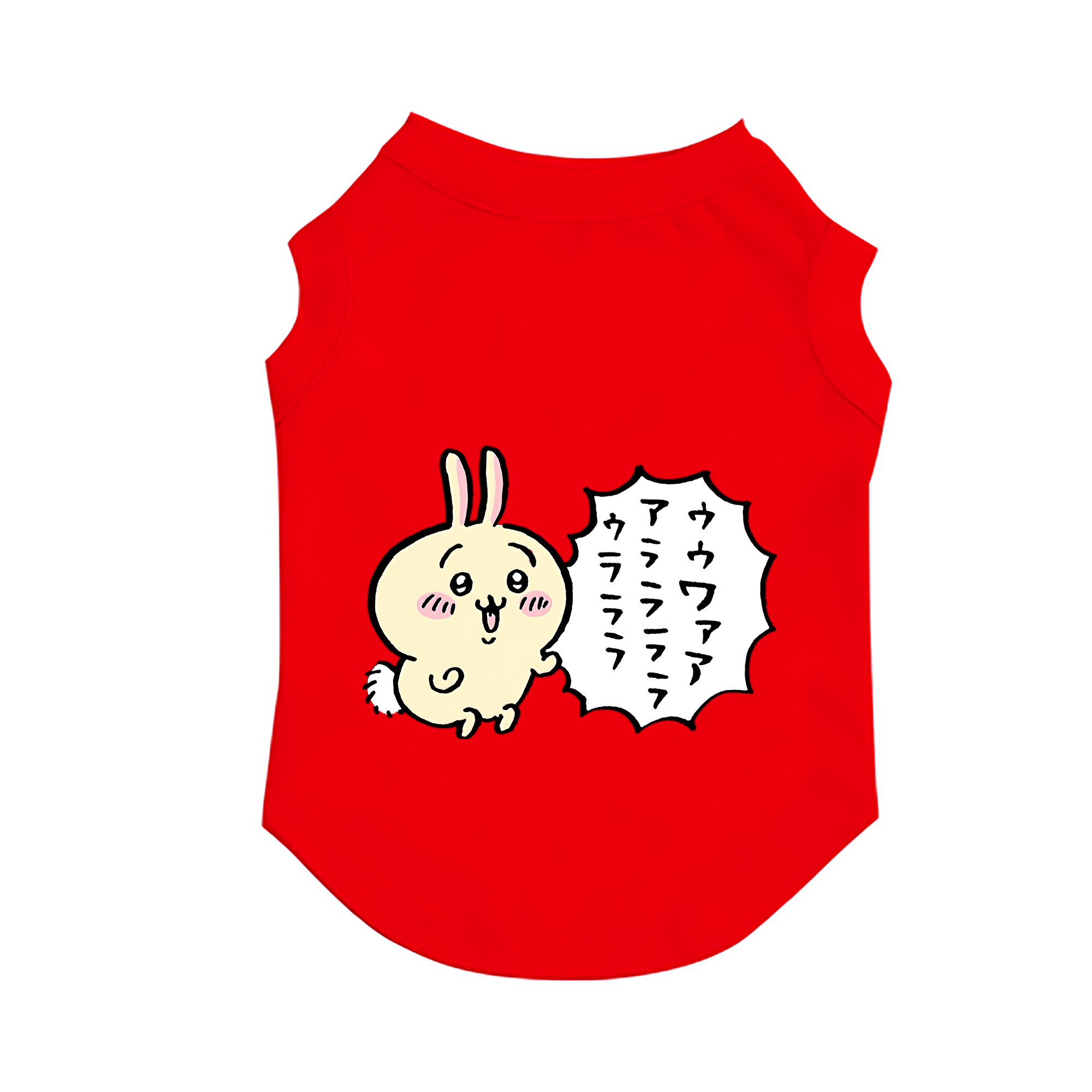 （画像用） ちいかわ うさぎ Chii-kawa usagi ペット用ベスト
