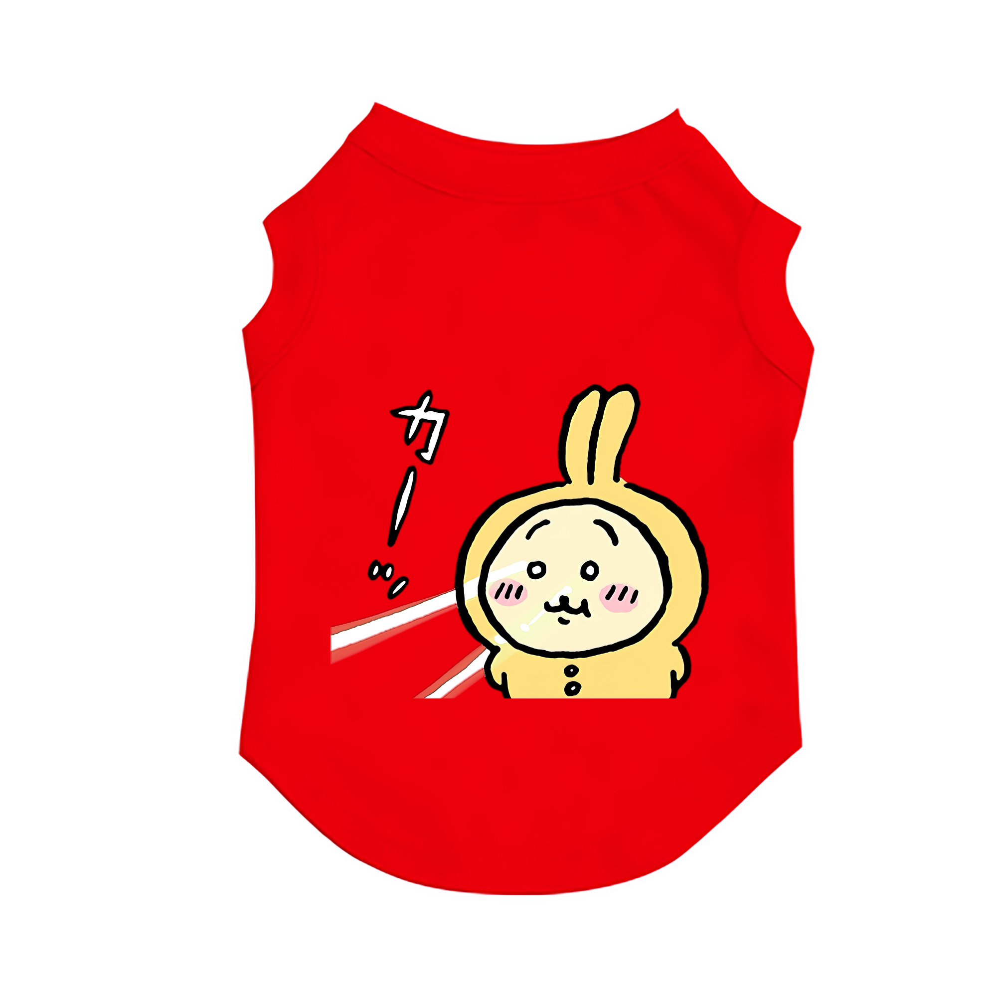 （画像用） ちいかわ うさぎ Chii-kawa usagi ペット用ベスト