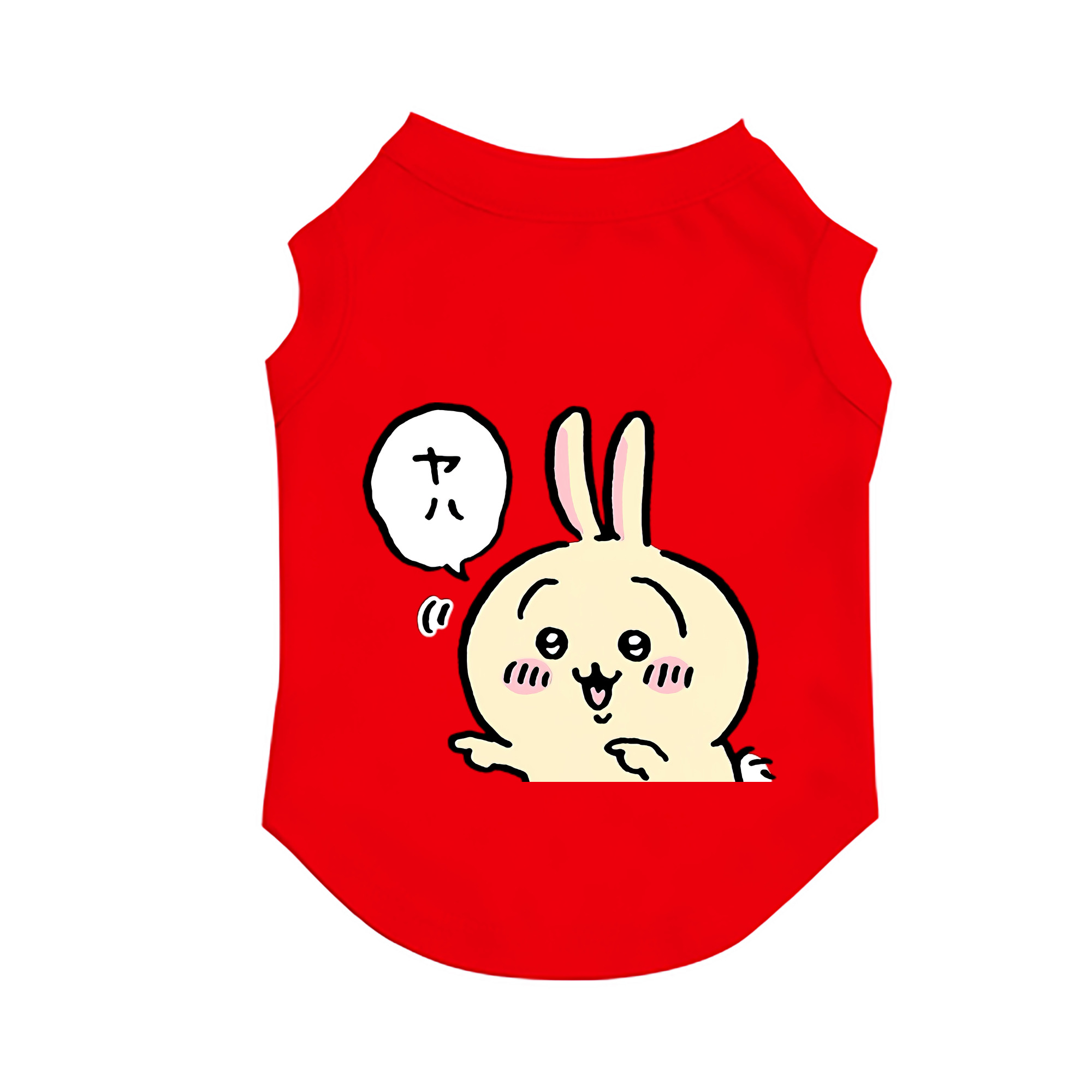 （画像用） ちいかわ うさぎ Chii-kawa usagi ペット用ベスト