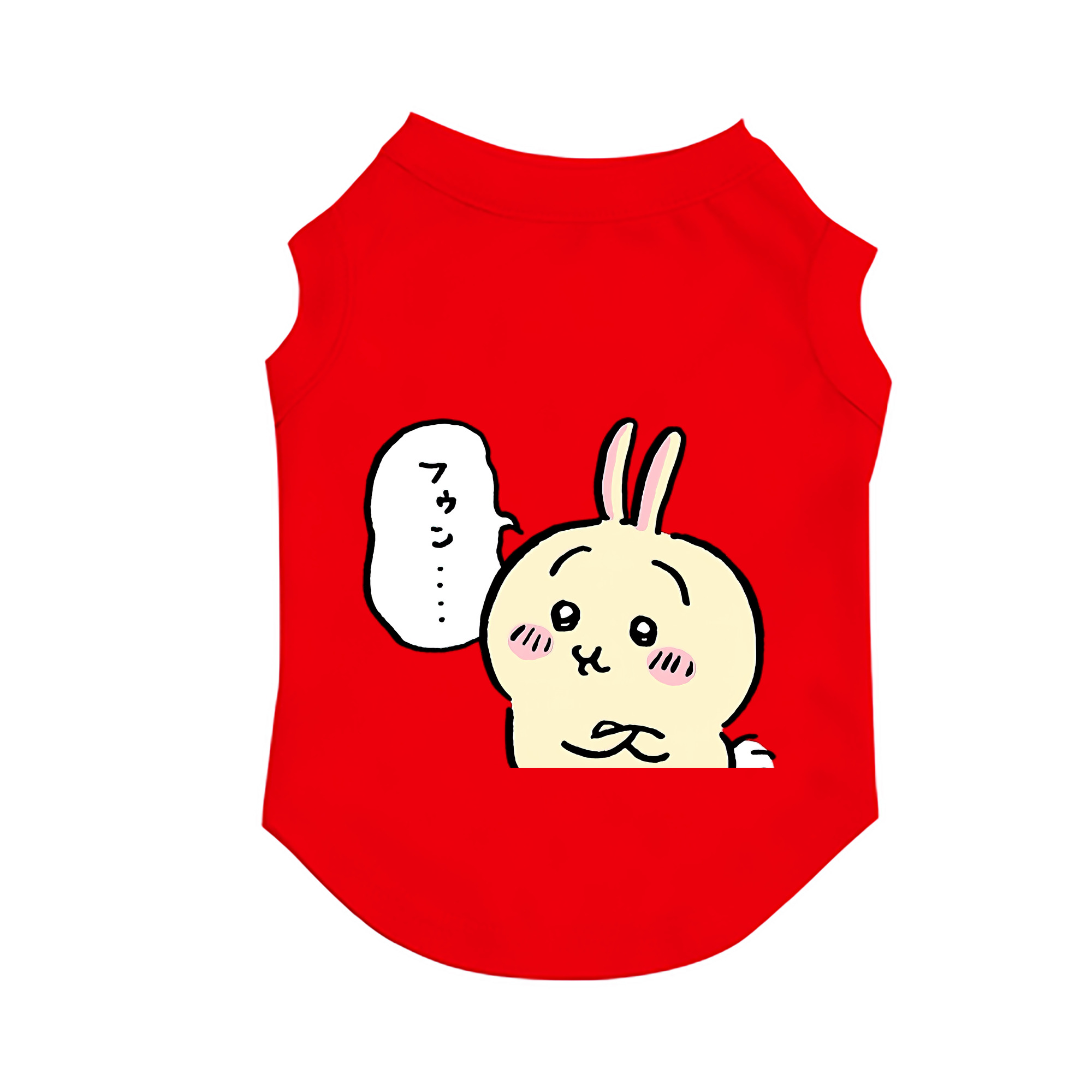 （画像用） ちいかわ うさぎ Chii-kawa usagi ペット用ベスト
