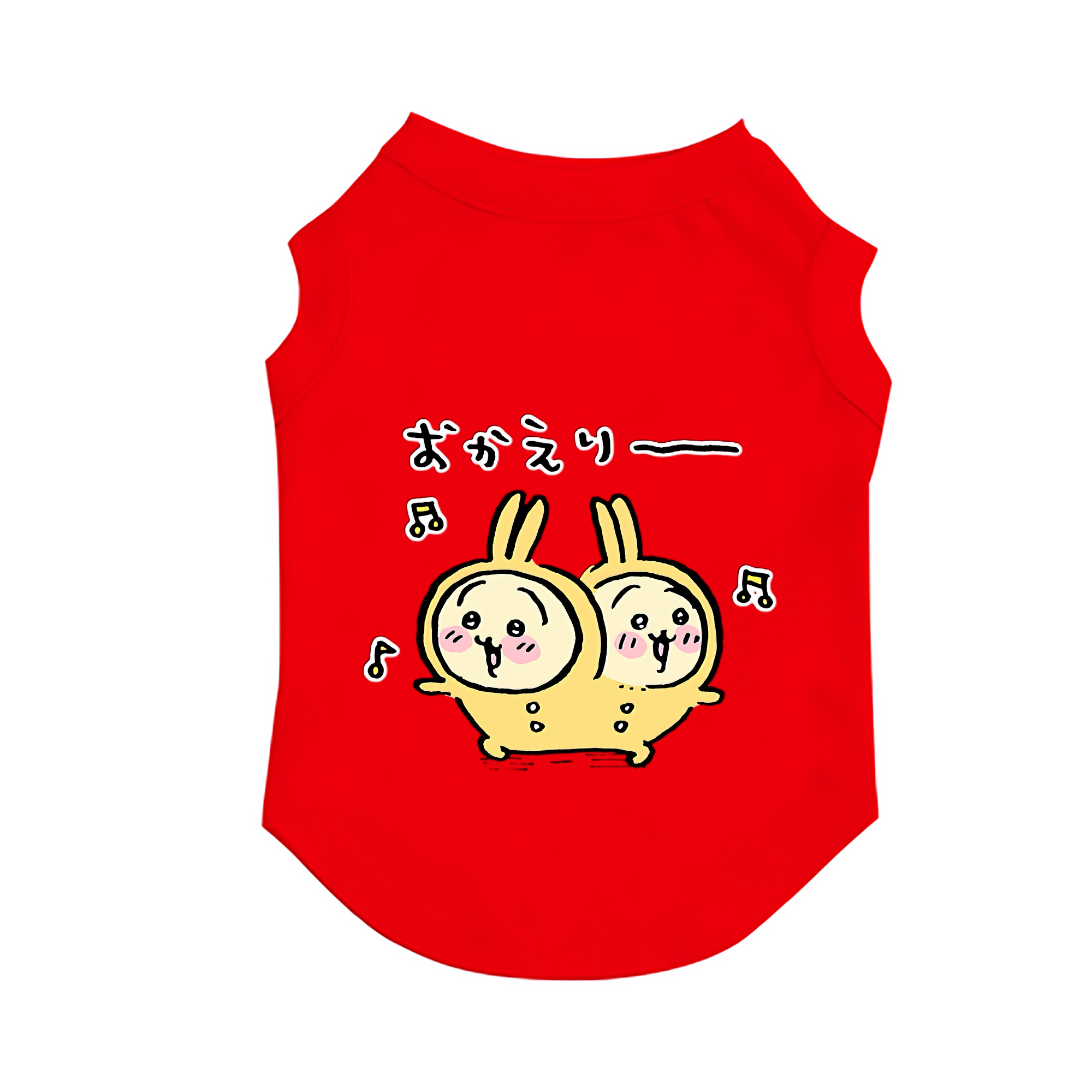 （画像用） ちいかわ うさぎ Chii-kawa usagi ペット用ベスト