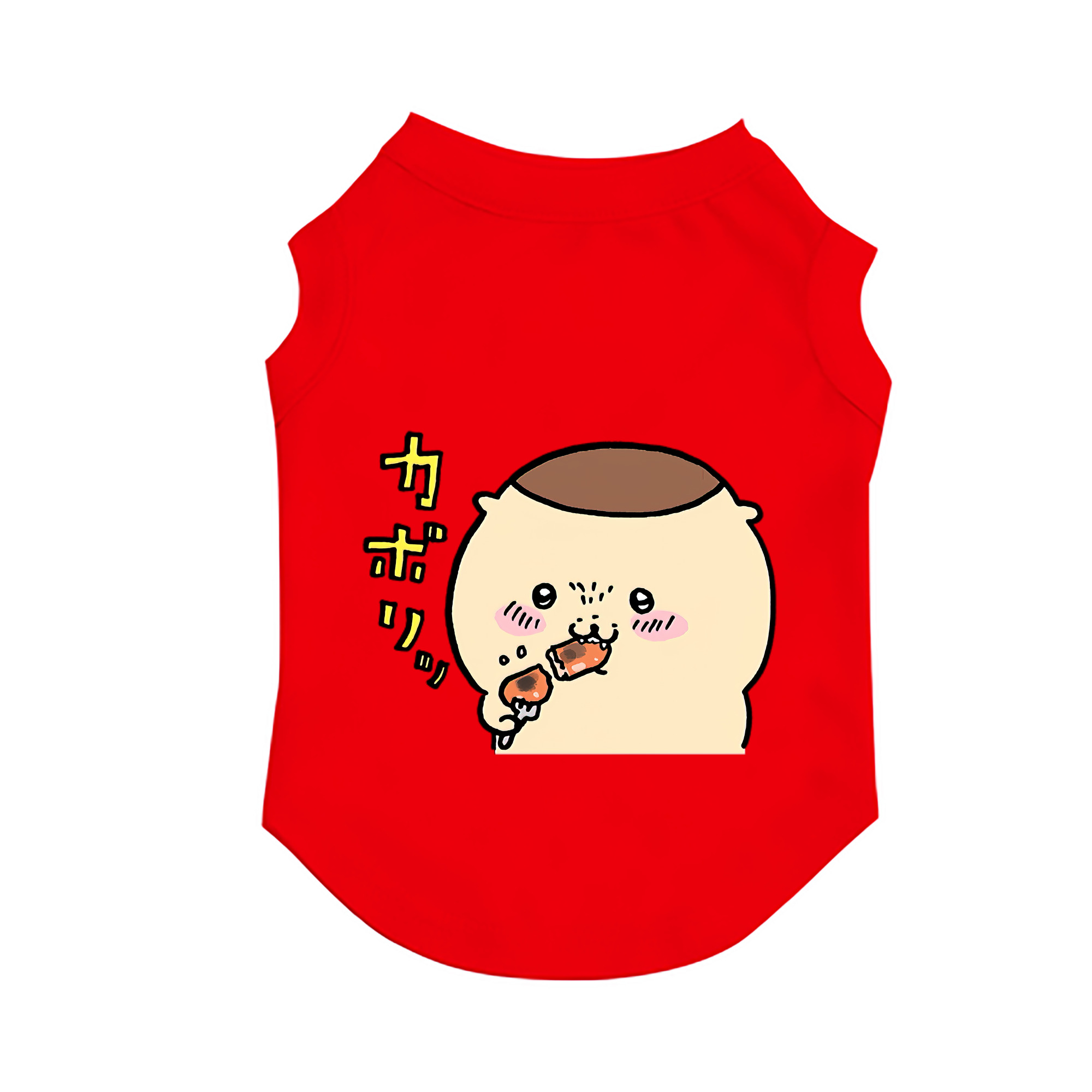 （画像用） ちいかわ くりまんじゅう Chii-kawa kuri manjū ペット用ベスト