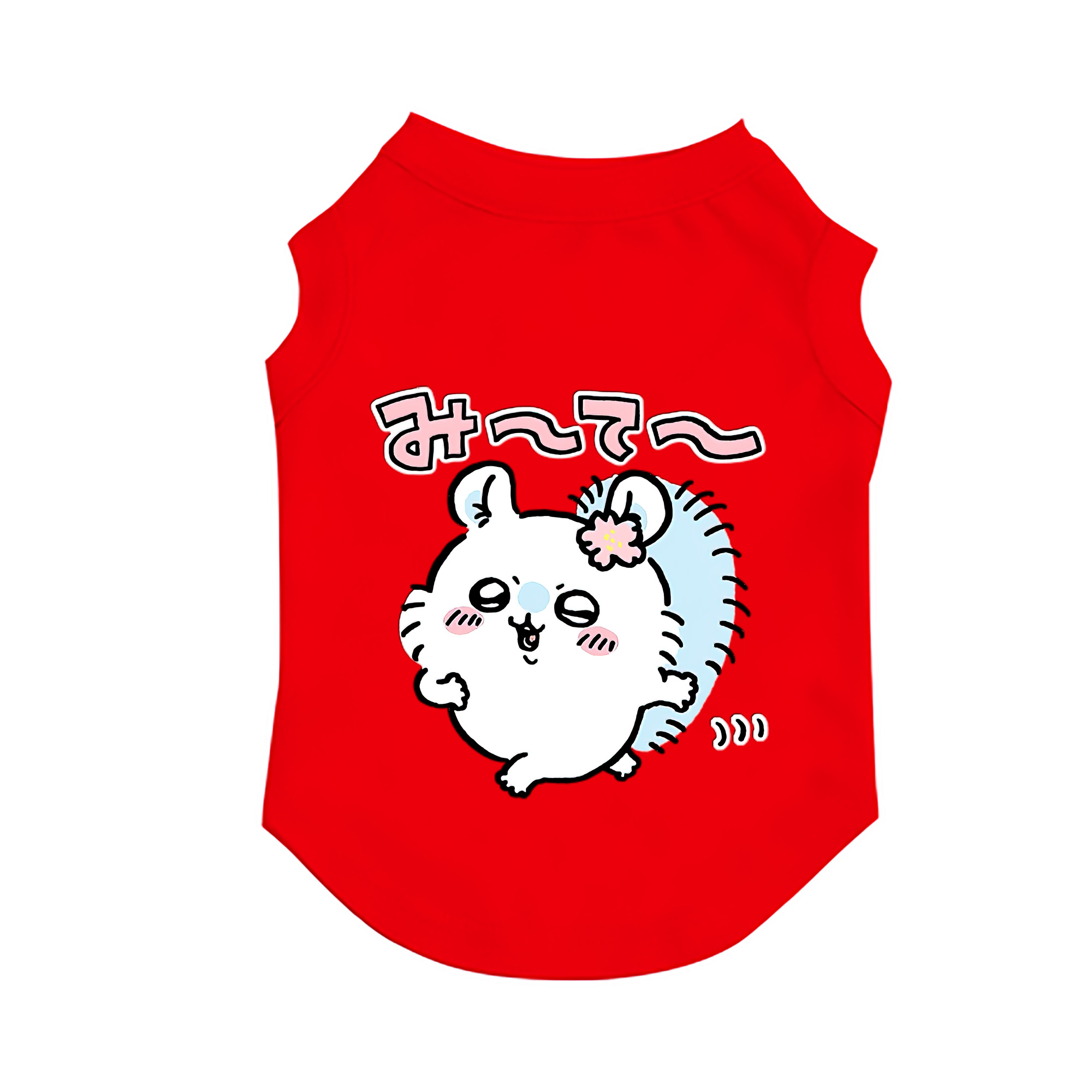 （画像用） ちいかわ モモンガ Chii-kawa Momonga ペット用ベスト