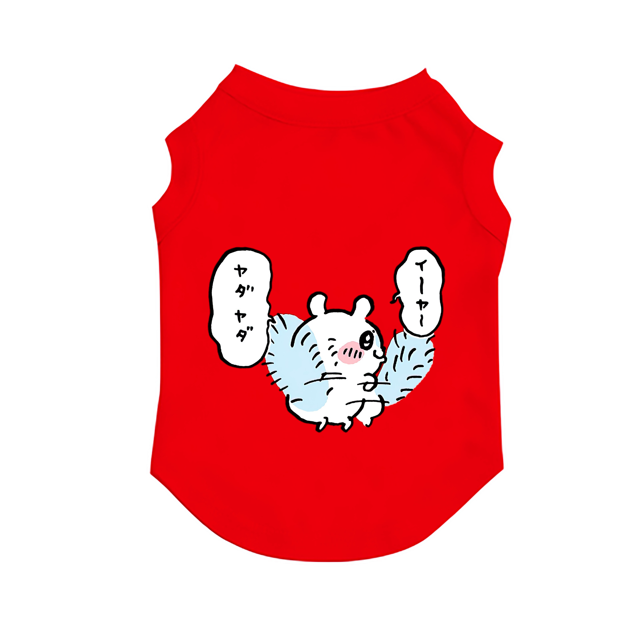 （画像用） ちいかわ モモンガ Chii-kawa Momonga ペット用ベスト