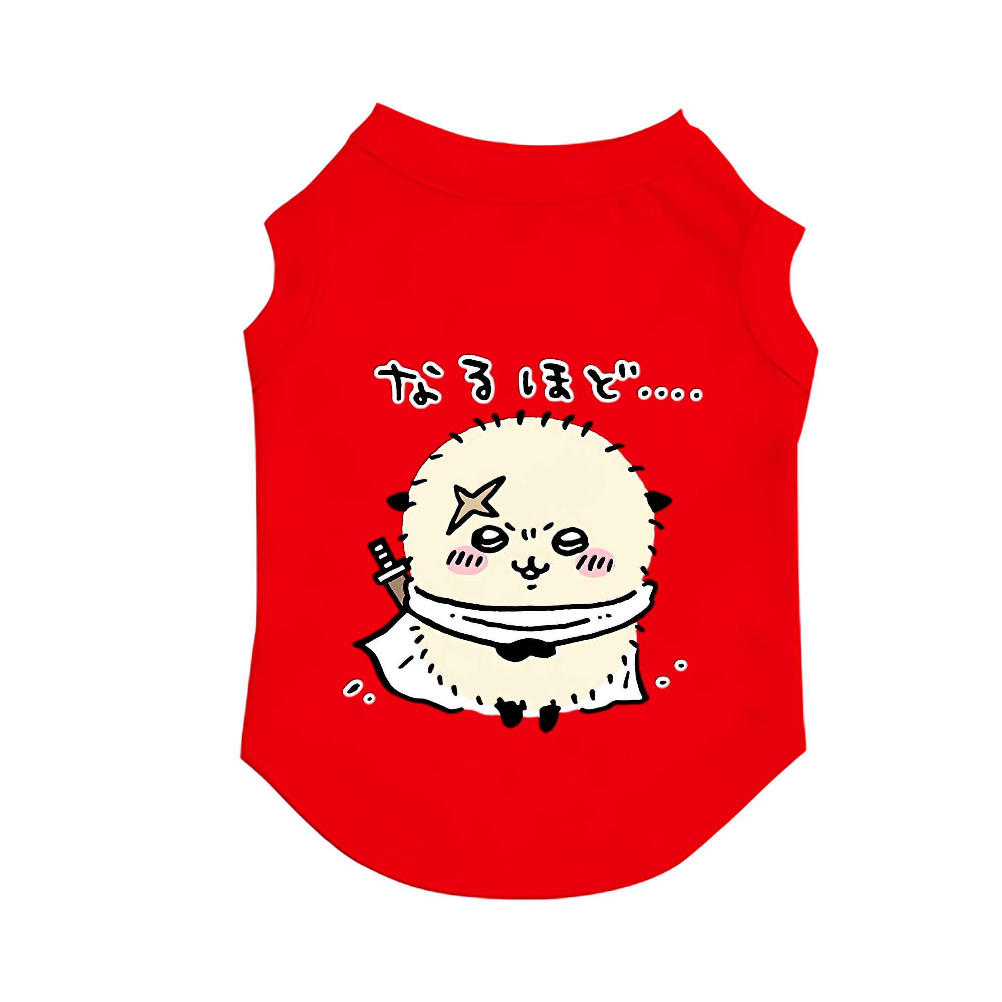 （画像用） ちいかわ ラッコ Chii-kawa Sea otter ペット用ベスト