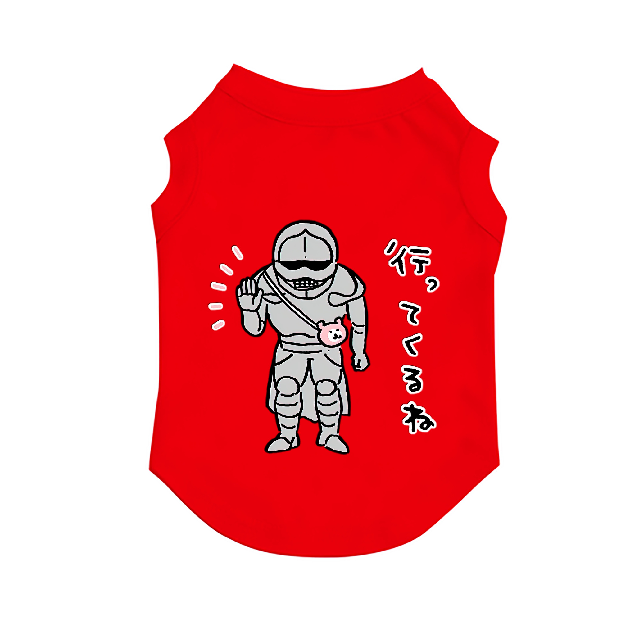 （画像用） ちいかわ 労働の鎧さん Chii-kawa Mr. Armor of Labor ペット用ベスト