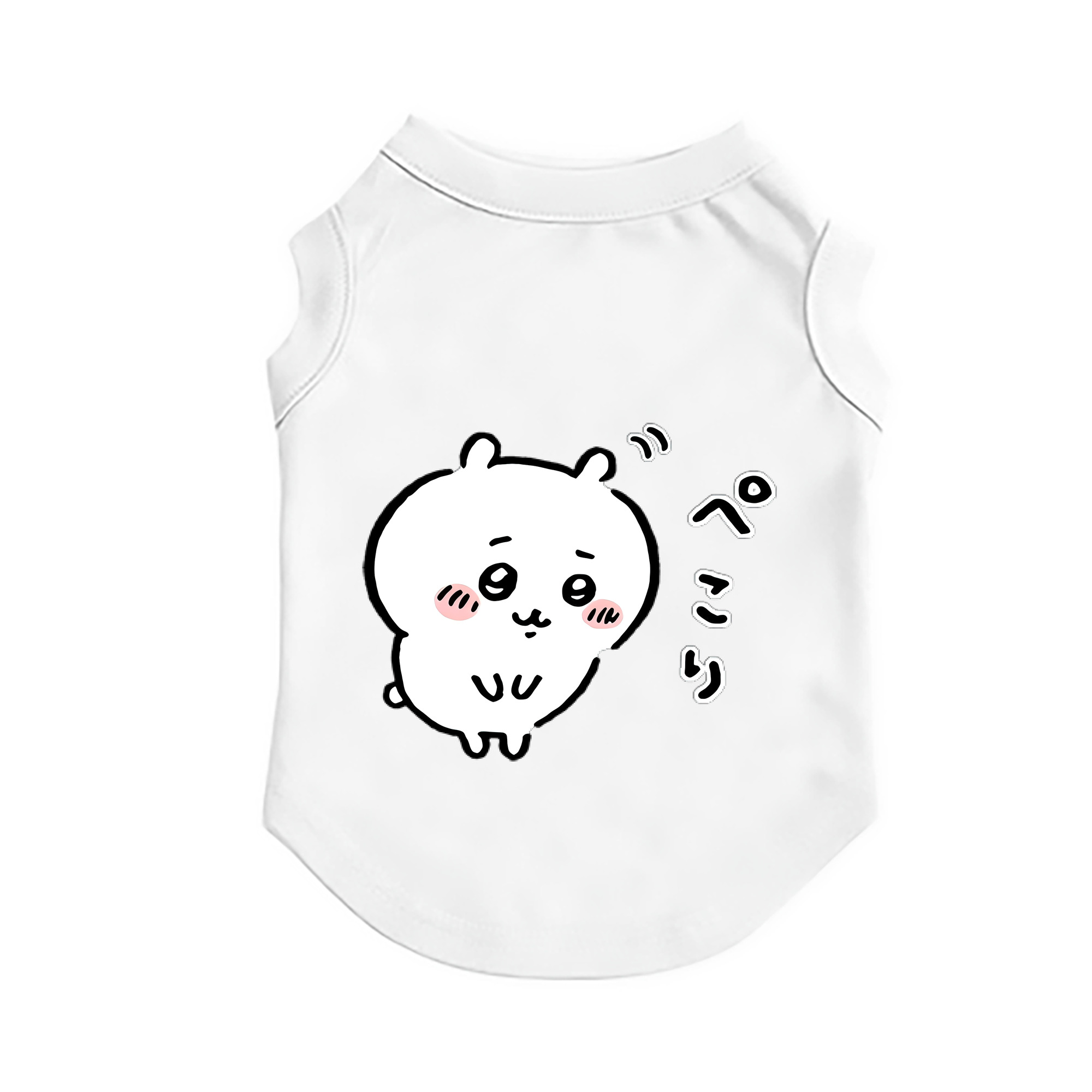 （画像用） ちいかわ ちいかわ Chii-kawa chiikawa ペット用ベスト