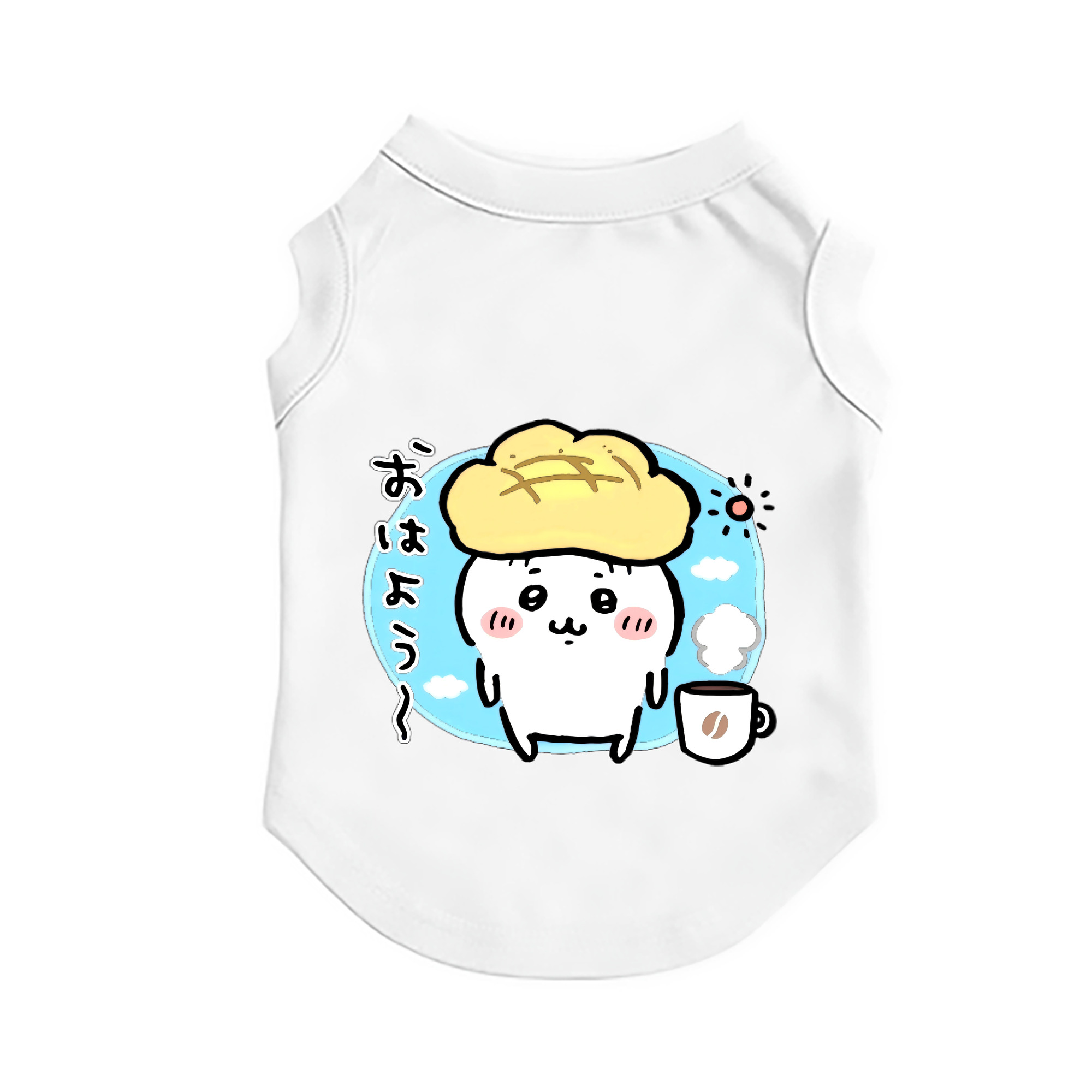 （画像用） ちいかわ ちいかわ Chii-kawa chiikawa ペット用ベスト