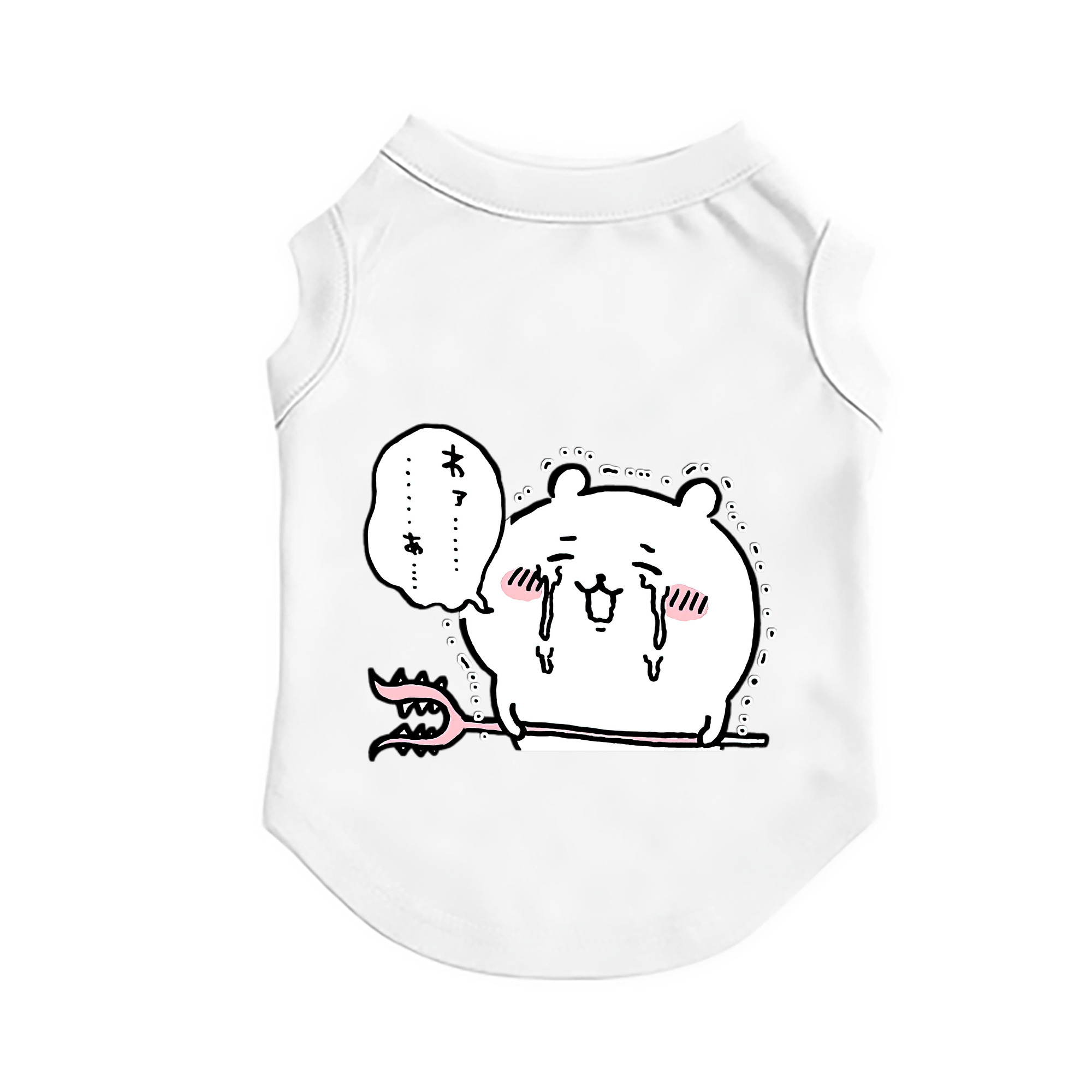 （画像用） ちいかわ ちいかわ Chii-kawa chiikawa ペット用ベスト