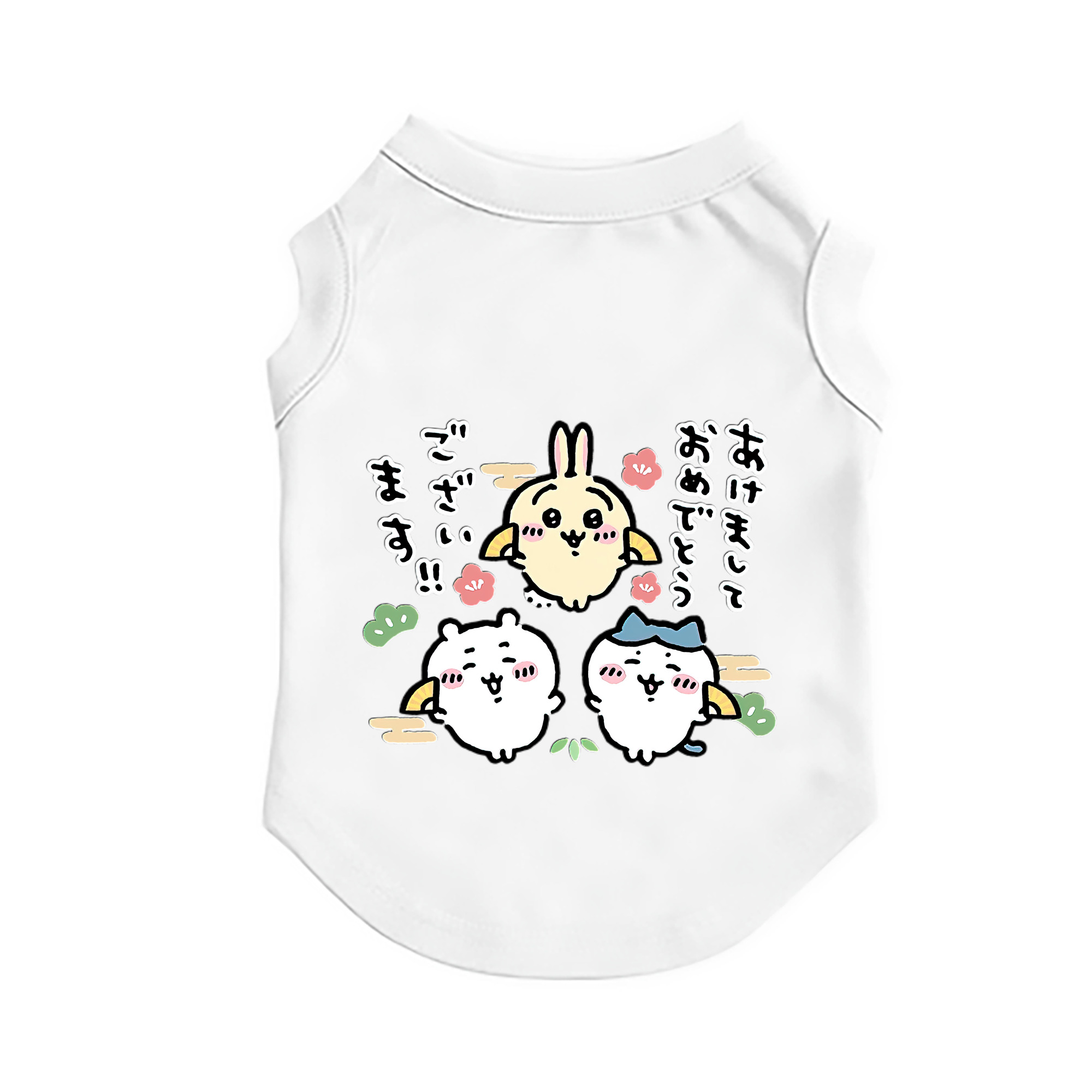 （画像用） ちいかわ ちいかわ Chii-kawa chiikawa ペット用ベスト