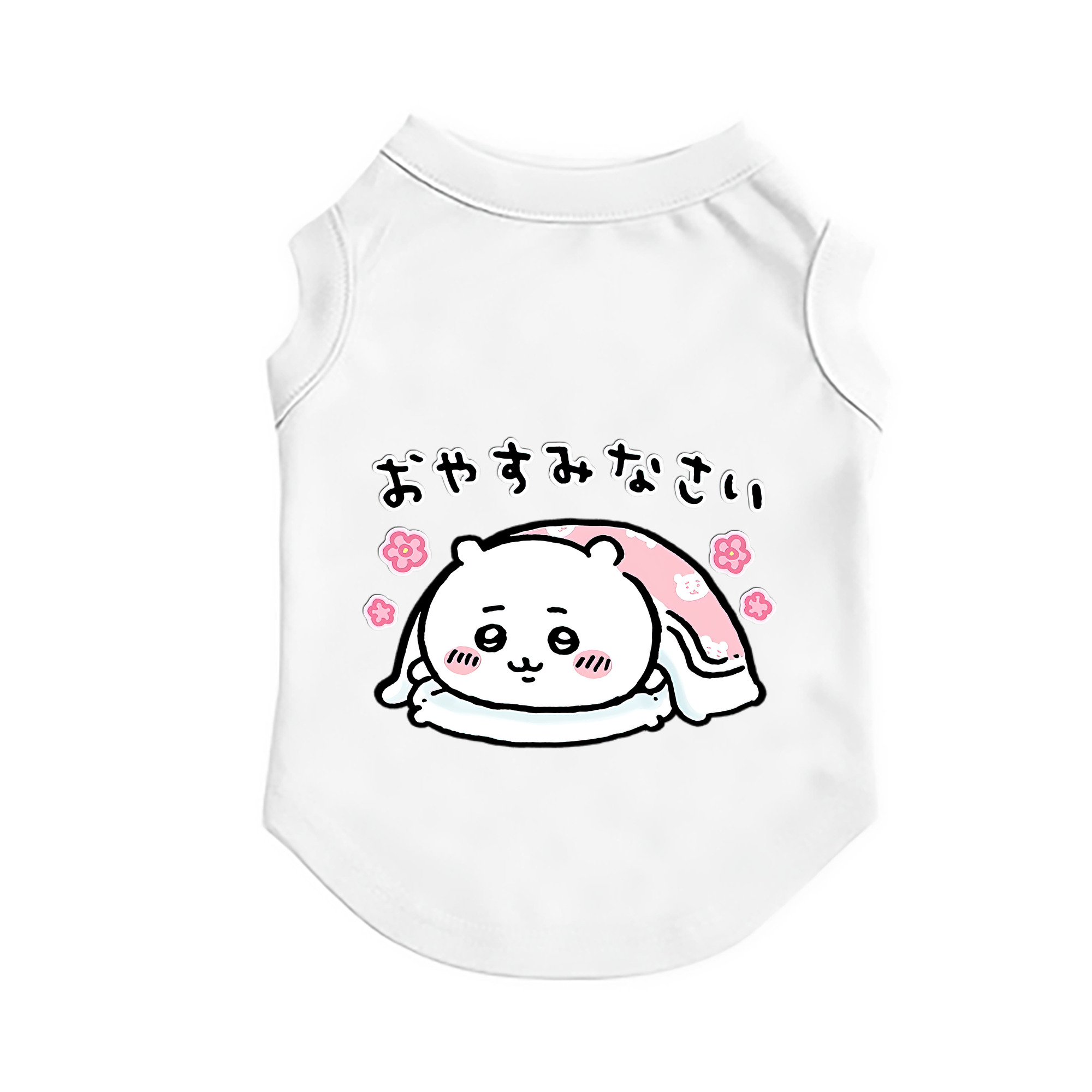 （画像用） ちいかわ ちいかわ Chii-kawa chiikawa ペット用ベスト