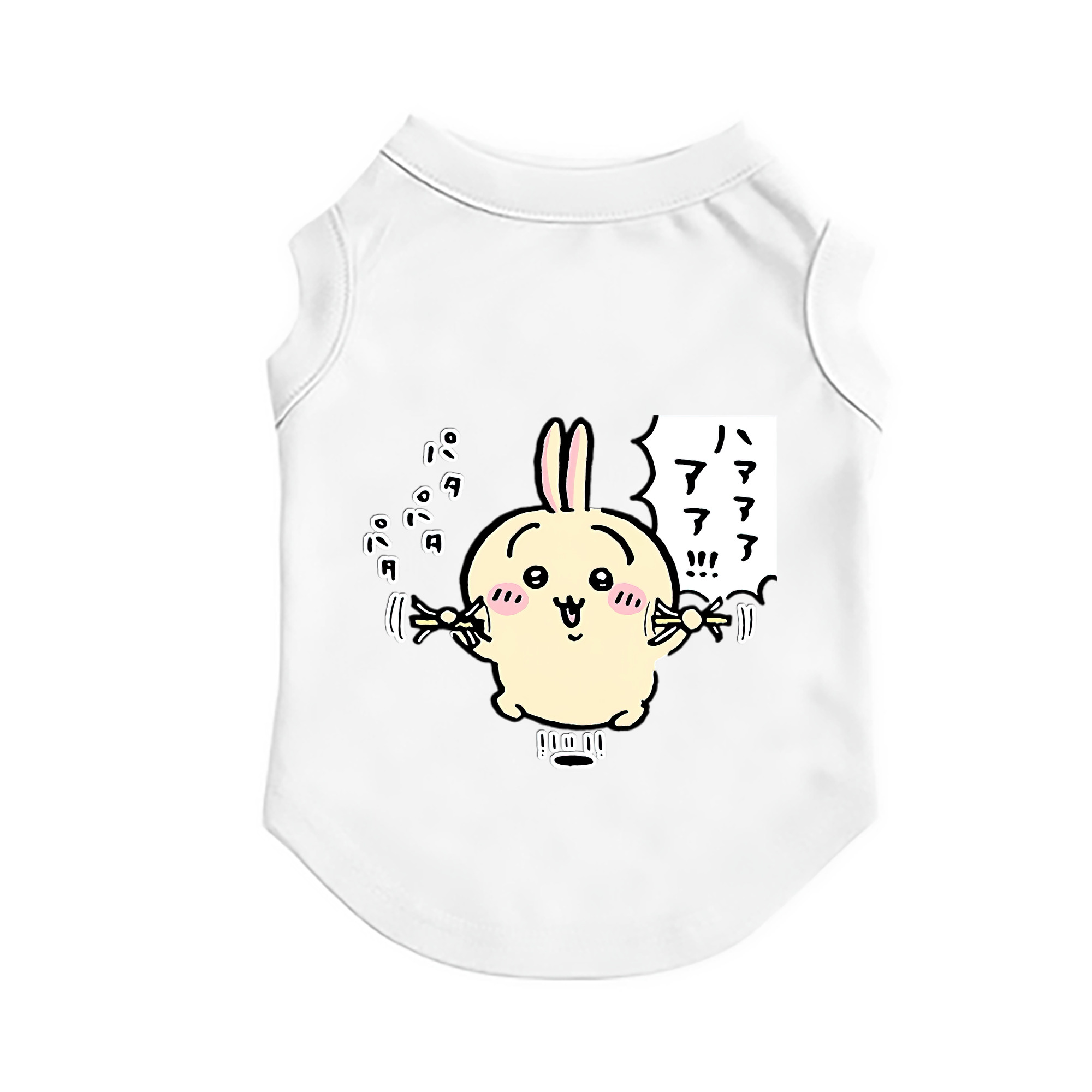 （画像用） ちいかわ うさぎ Chii-kawa usagi ペット用ベスト