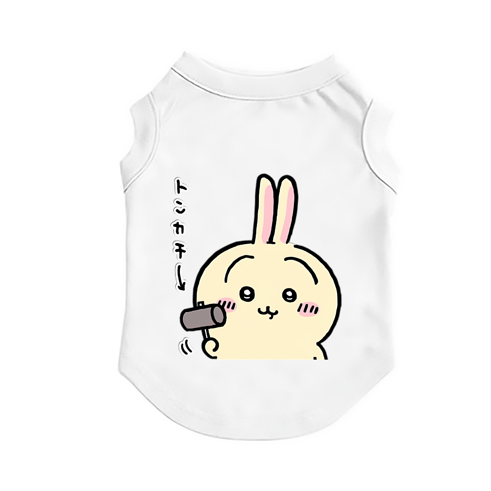 （画像用） ちいかわ うさぎ Chii-kawa usagi ペット用ベスト