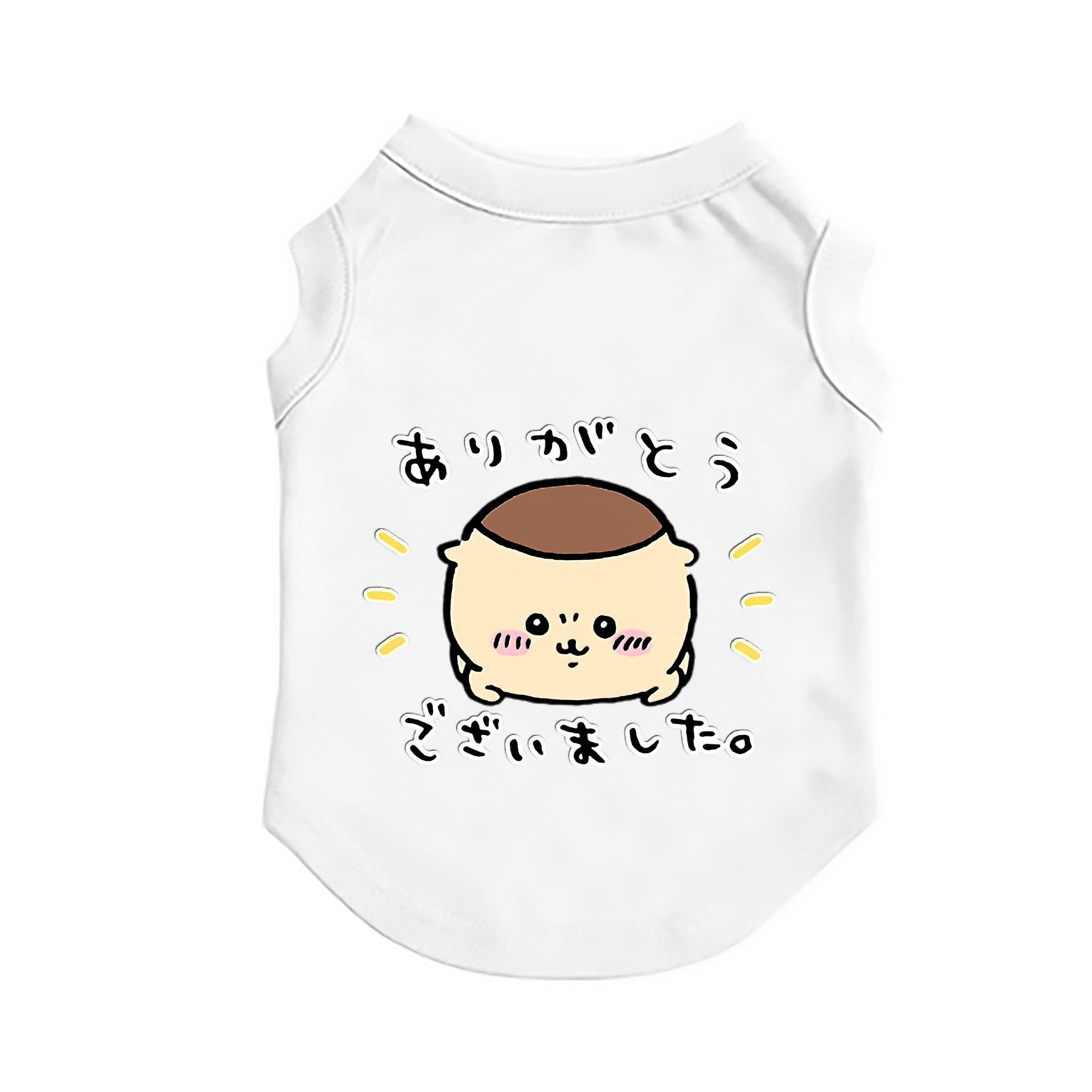 （画像用） ちいかわ くりまんじゅう Chii-kawa kuri manjū ペット用ベスト